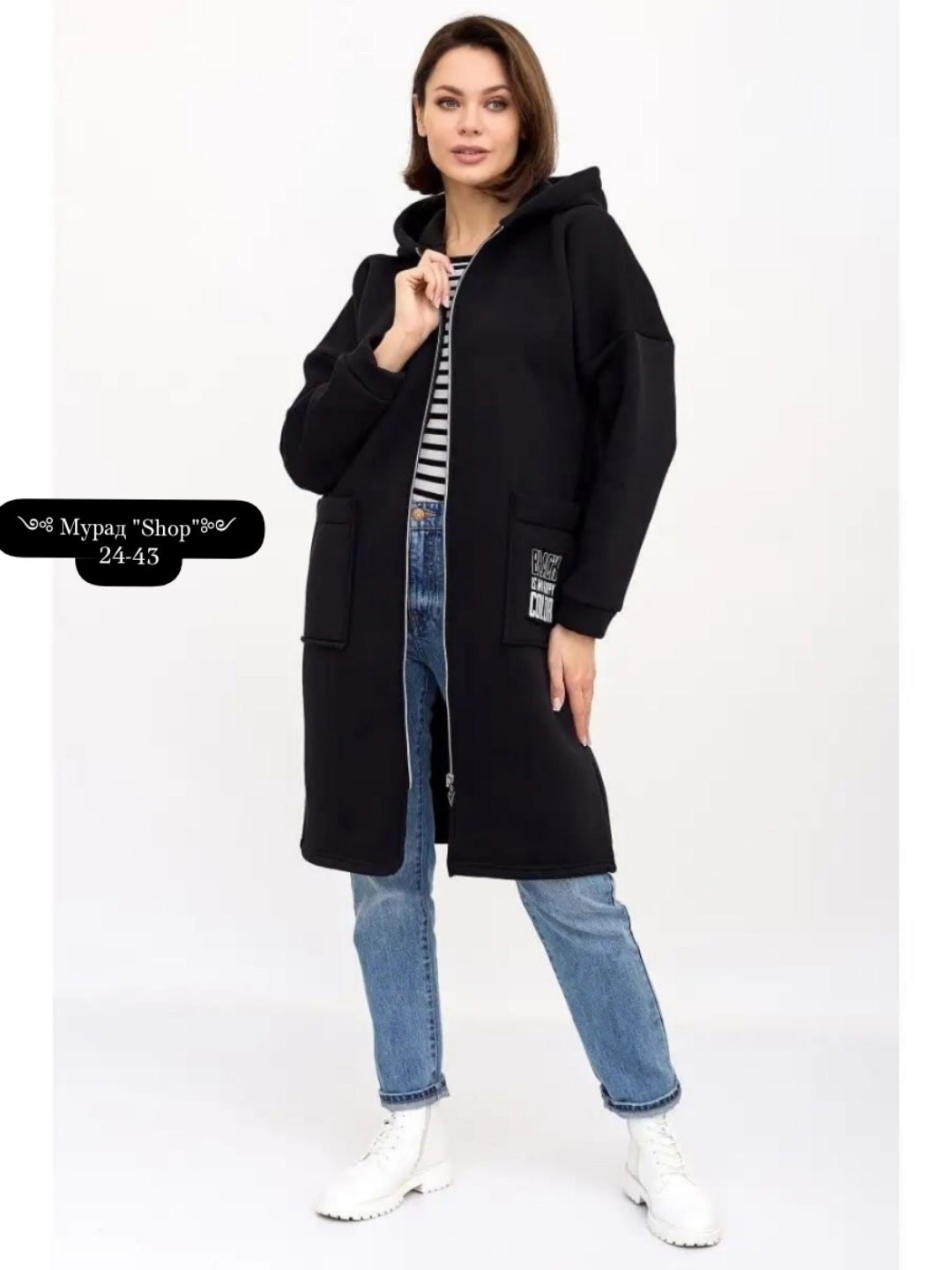 модные кардиганы,кардиган женский,черный кардиган,кардиган,кардиган женский кардиганы женские