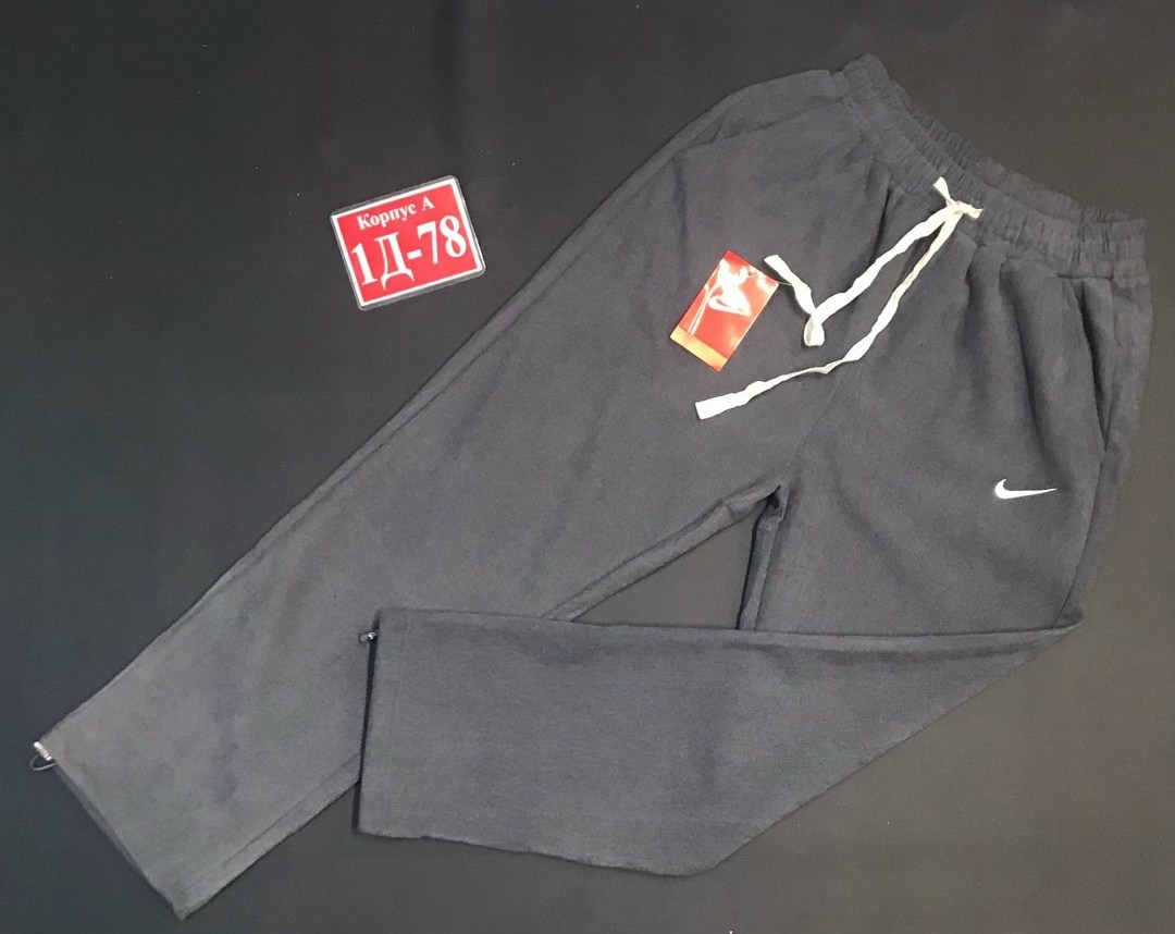 штаны спортивные,спортивные брюки,спортивные штаны nike мужские,мужские спортивные штаны,спортивные штаны nike