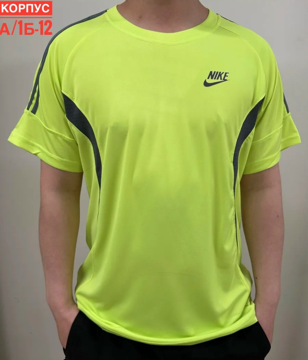 футболка спортивная nike,мужские футболки nike,футболка спортивна,мужская футболка,футболка спортивная мужская