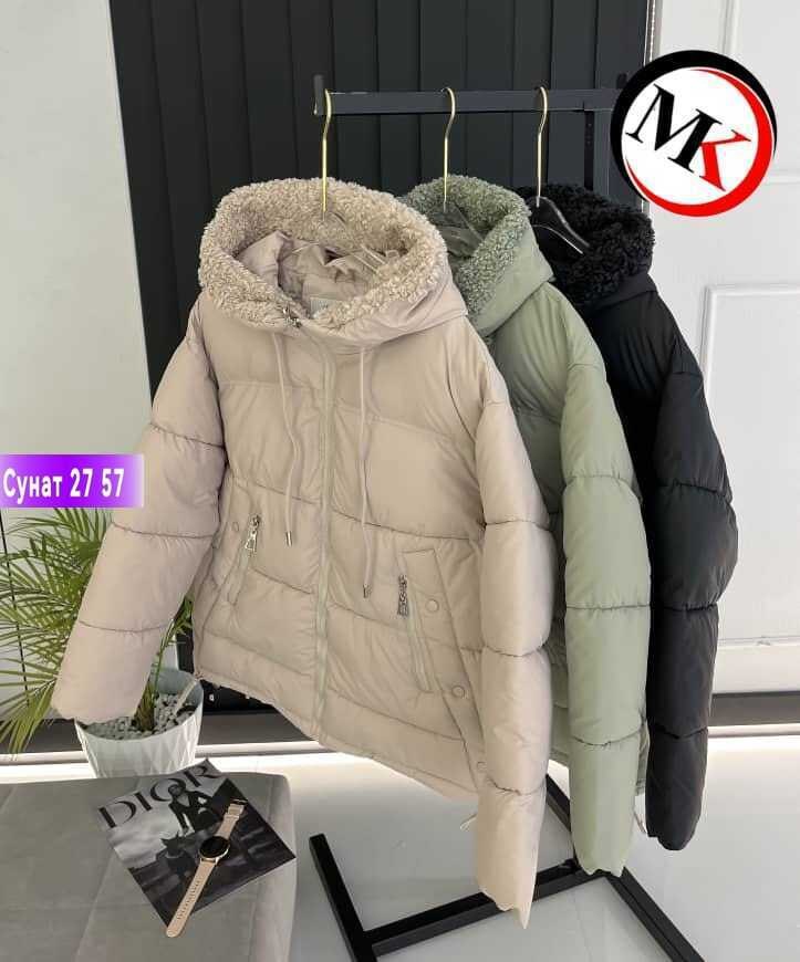 куртка женская зимняя,зимняя куртка,куртка женская бежевая,женская куртка,куртка женская демисезонная