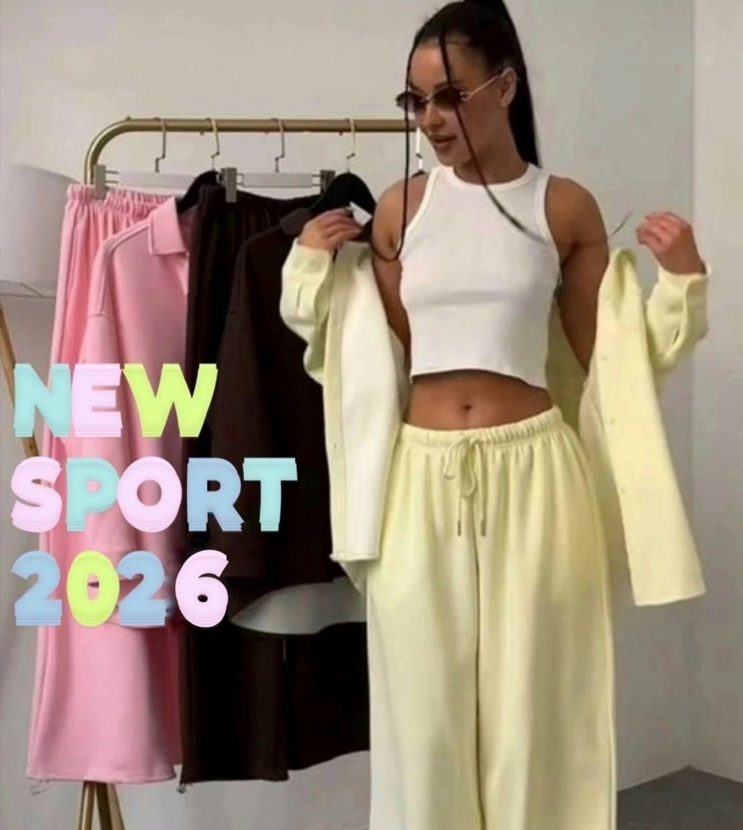 костюм тройка: кардиган, топ, брюки палаццо (плотный хлопок),костюм женский,спортивный костюм женский,костюм с брюками,cпортивный костюм оверсайз