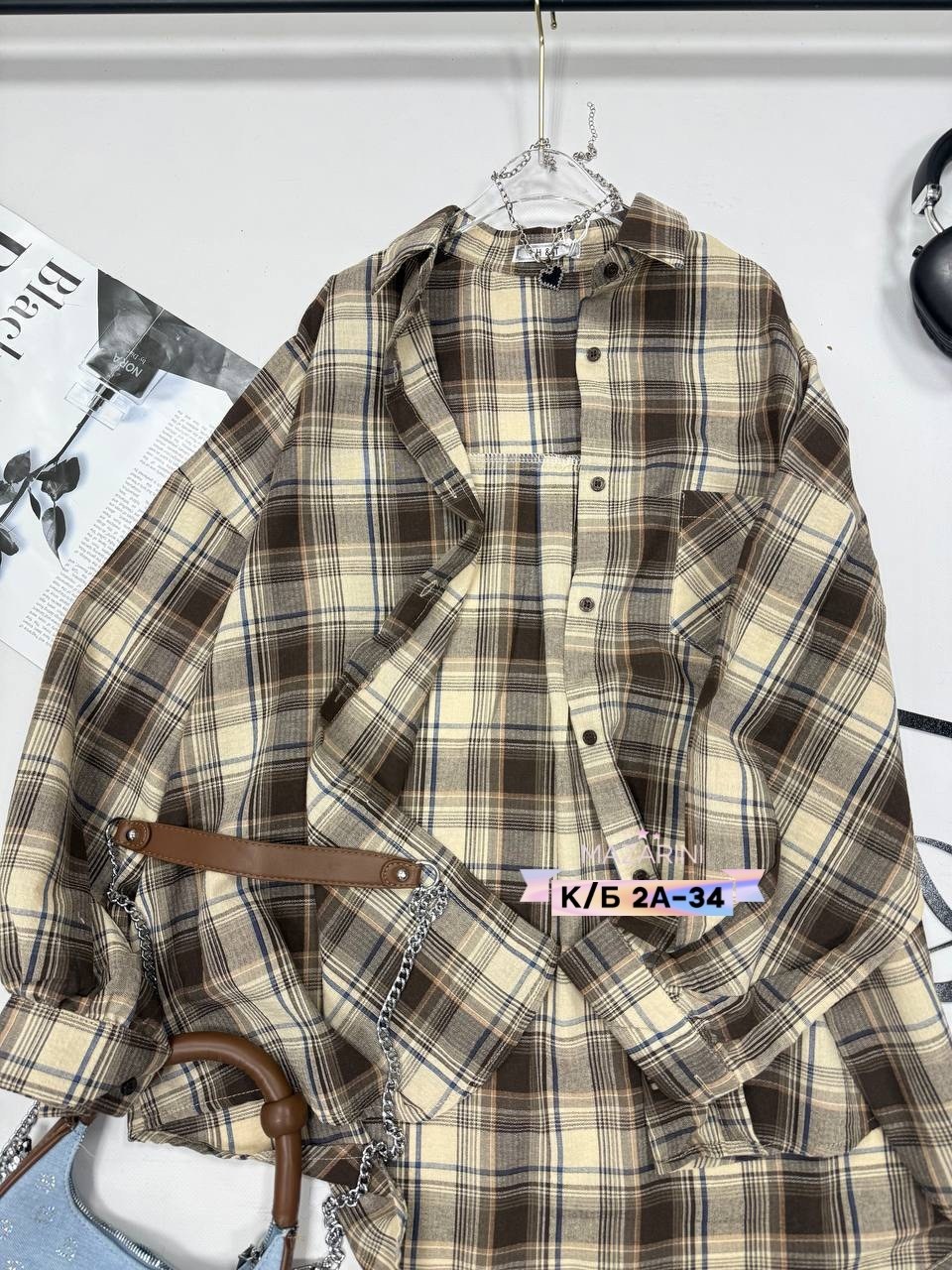 рубашка в клетку женская,рубашка женская 7007 "клетка № 4",рубашка классическая в клетку оверсайз la fashion,рубашка женская 7007 клетка,клетчатая женская рубашка