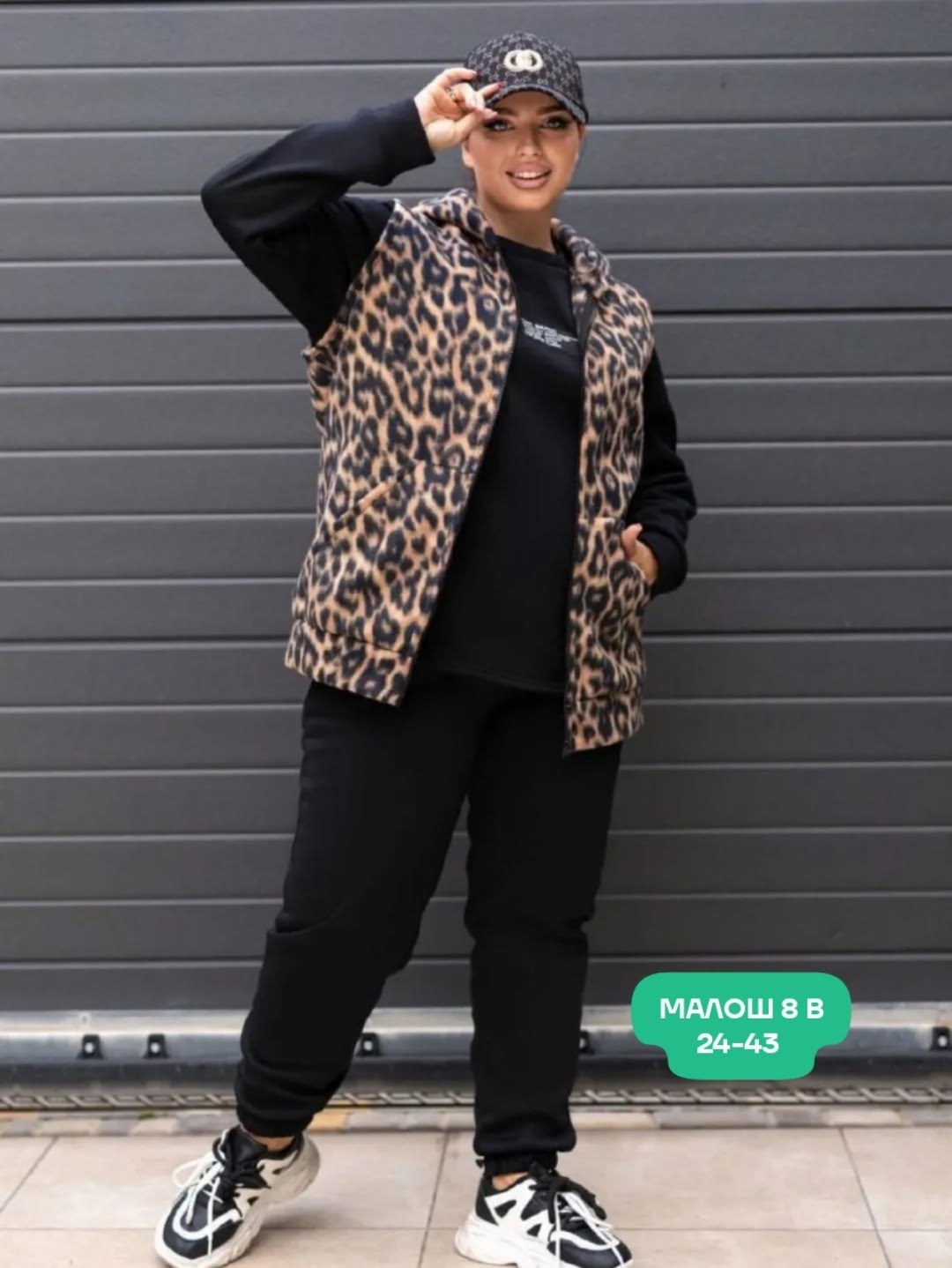 женский спортивный костюм больших размеров,женские костюмы больших размеров,cпортивный костюм теплый женский,cпортивный костюм женский на флисе,костюм тройка женский