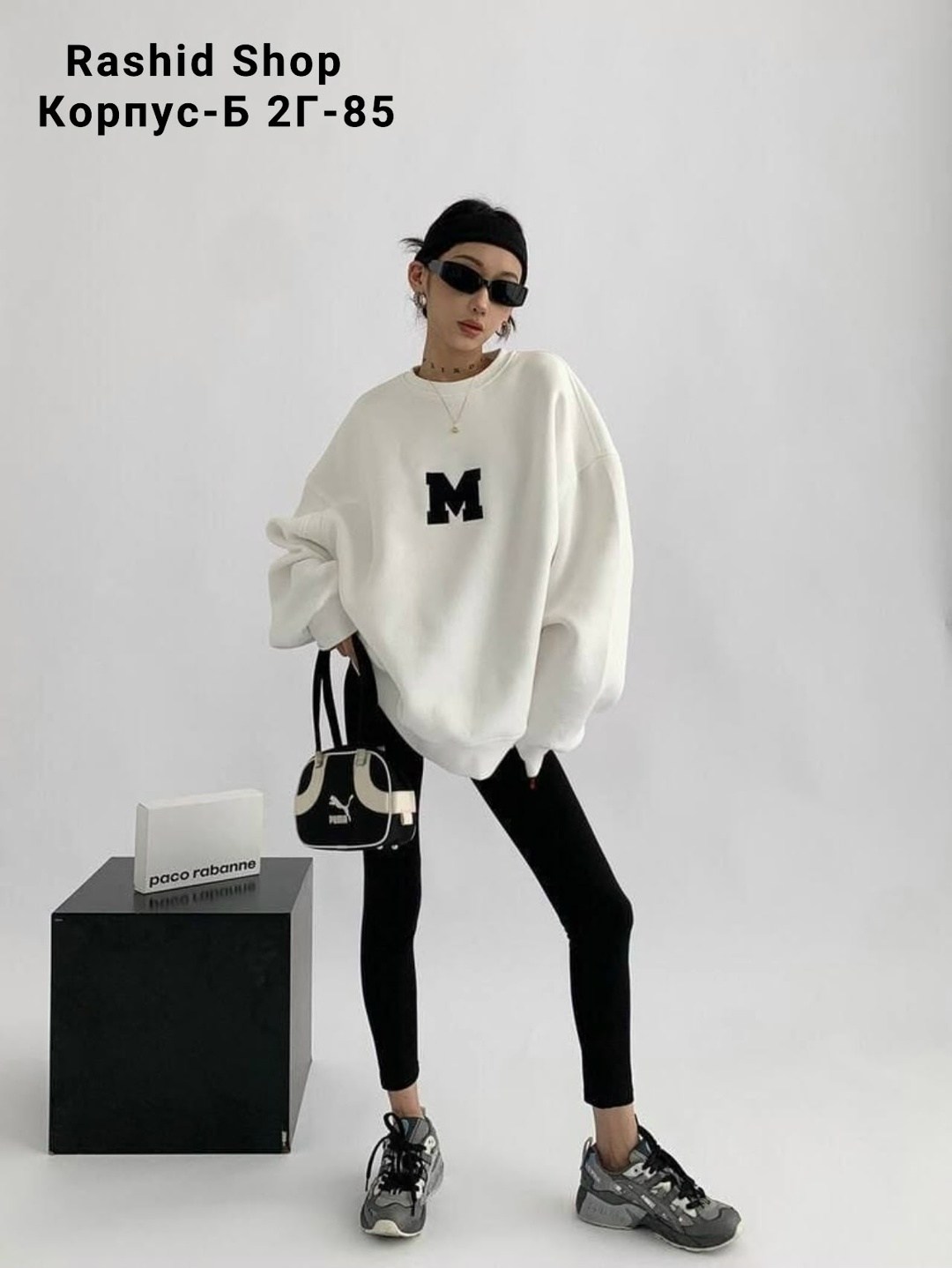 свитшот свободного кроя,цветные свитшоты оверсайз,женский свитшот оверсайз,свитшот оверсайз,свитшот женская