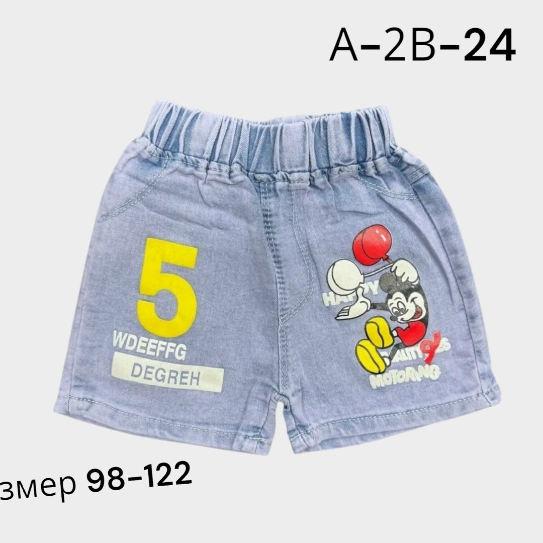 детские шорты,шорты для мальчик,шорты для малыша,детские шорты для мальчика,джинсовые шорты для мальчика