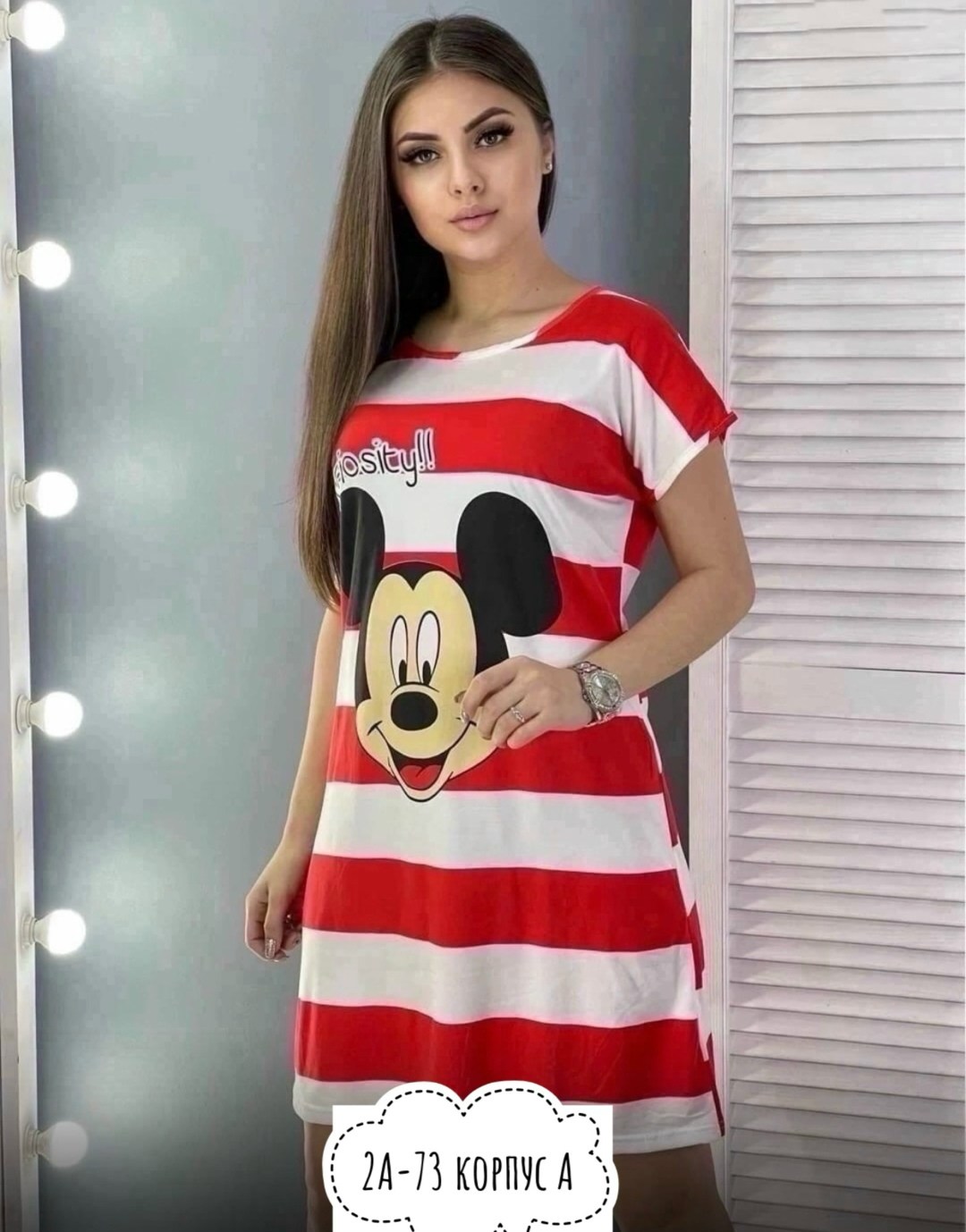 женское домашнее платье-туника,женская домашняя туника,одежда женская,платье женское домашное,платье женское домашное mir beiya