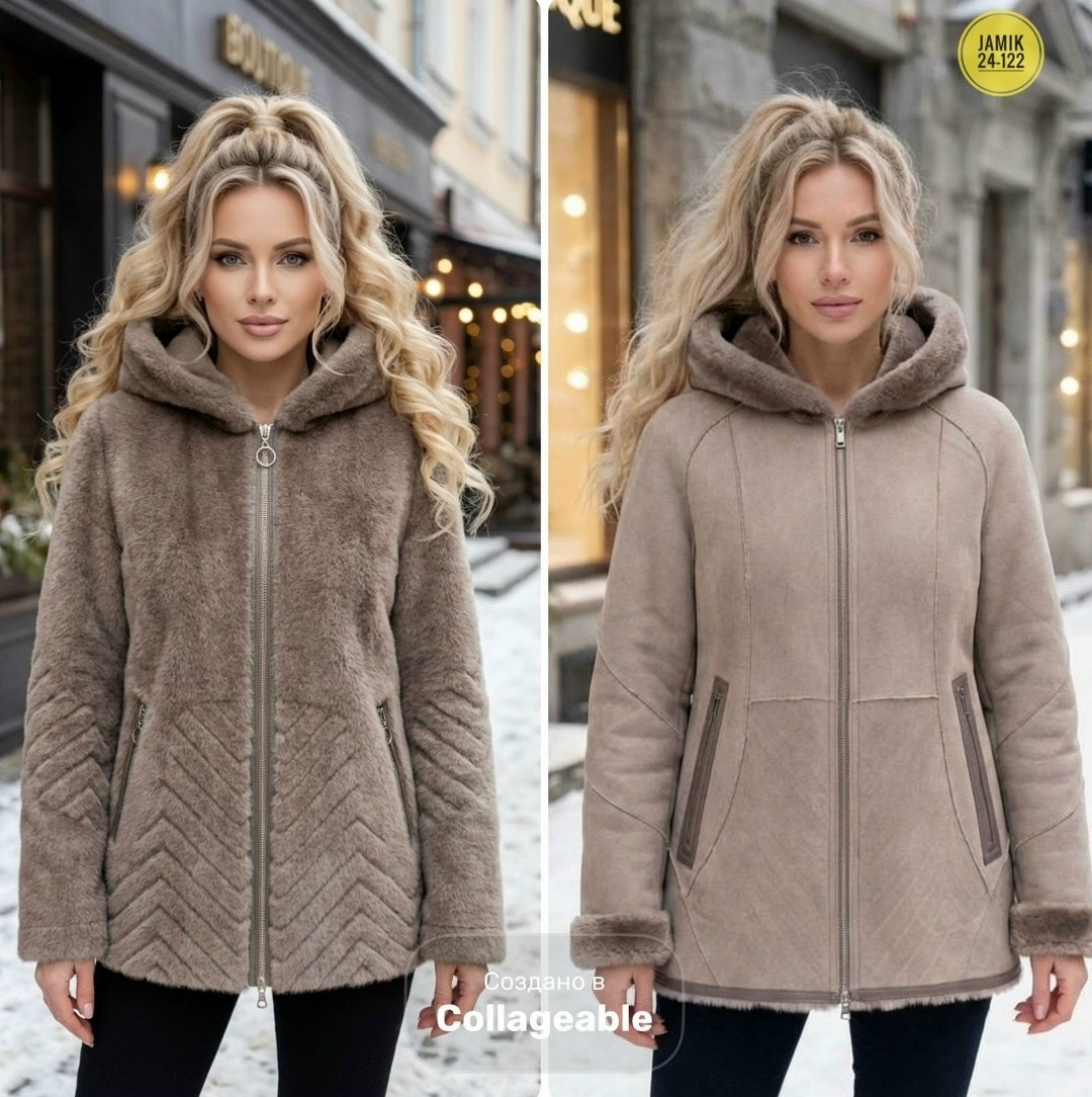 дубленка женская,дубленка зимняя женская,куртка женская,дубленка светлая,куртка дубленка