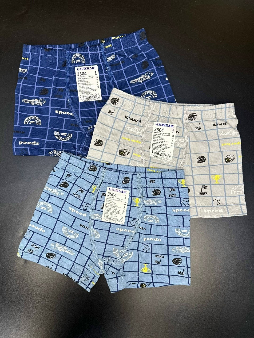 трусы для мальчика,pelican трусы для мальчиков,трусы детские для мальчиков,трусы боксеры для мальчика,трусы детские николетта для мальчиков