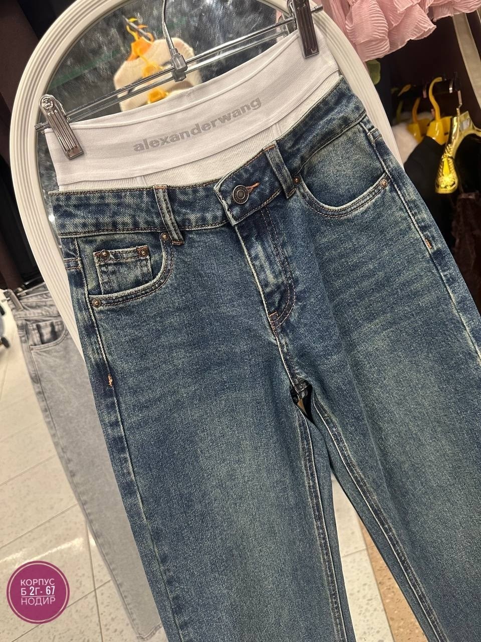 джинсы,брюки джинсы,женские джинсы,одежда джинсы,джинсы италия