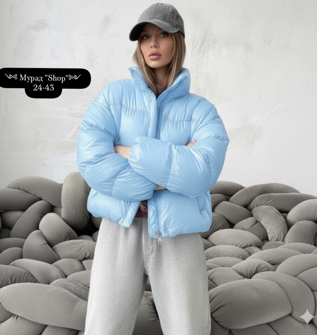 куртка женская,куртка оверсайз,куртка короткая,розовая куртка,куртка