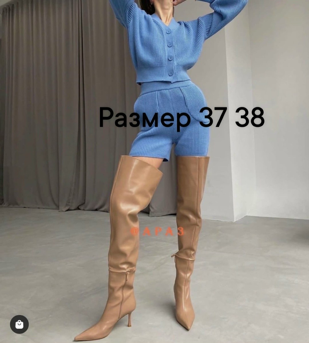 сапоги ботфорты,ботфорты женские,ботфорты,демисезонные ботфорты,ботфорты сапоги на платформе