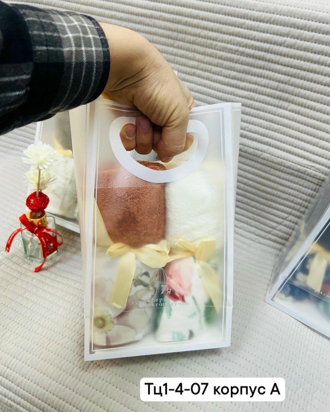 подарочные наборы полотенец,набор полотенец,подарочный комплект,подарочной набор,голд подарочный набор полотенец