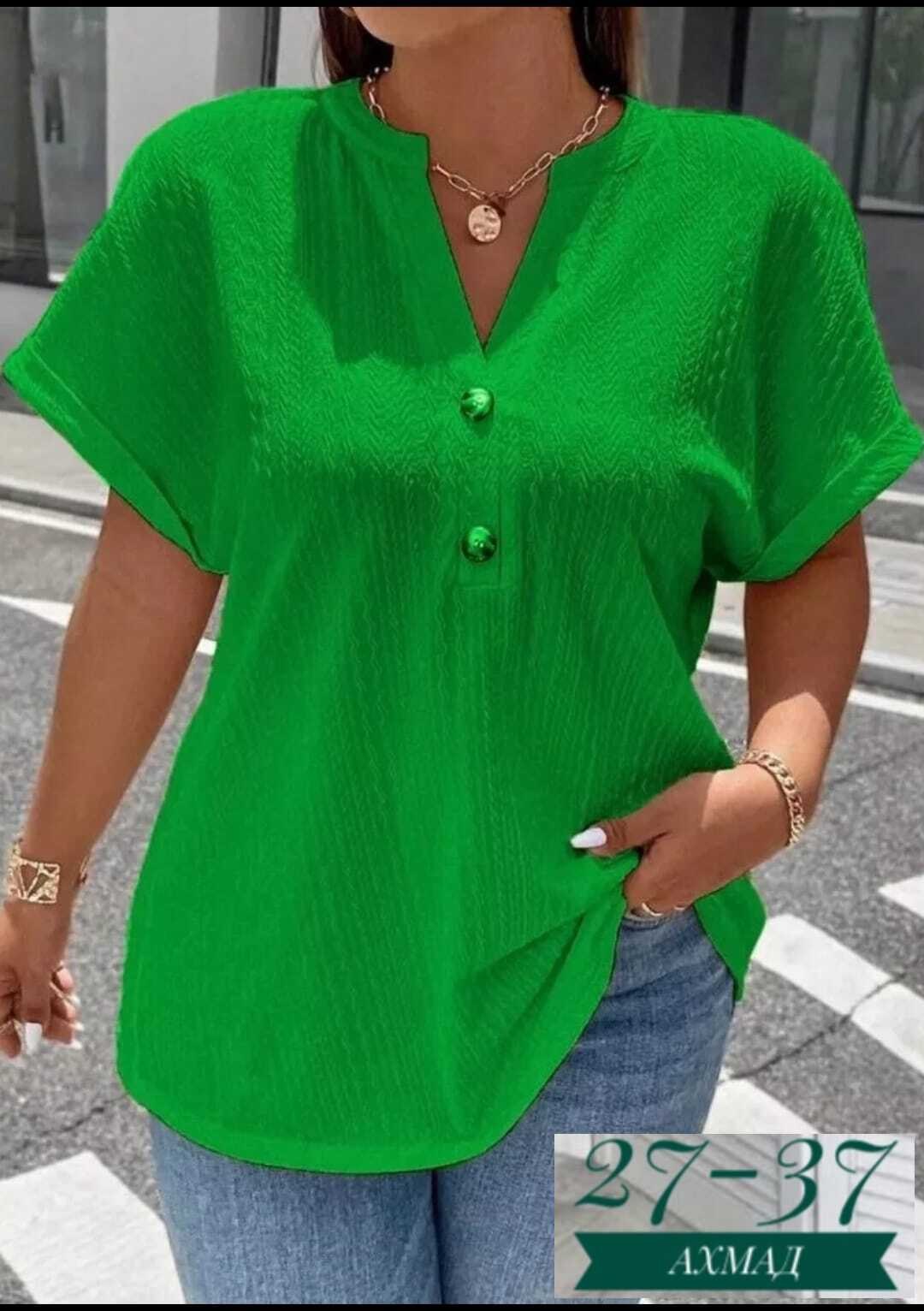 модная блузка,женская повседневная блузка,блузка женская,летние блузки женские,блузка повседневная