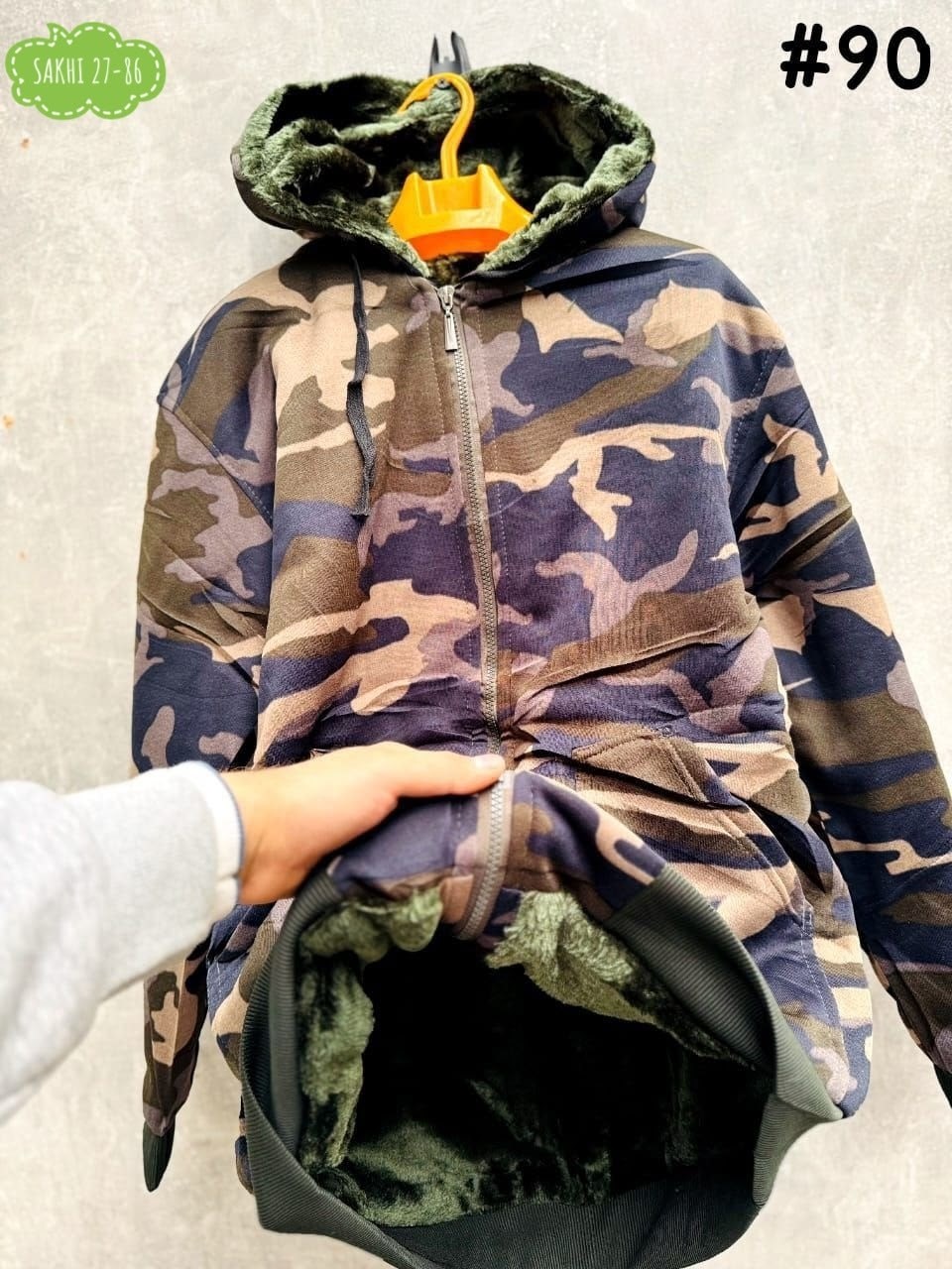 мужская толстовка,толстовка с капюшоном камуфляжная,толстовка камуфляж,толстовка флисовая камуфляжная мужская,толстовка мужская с капюшоном