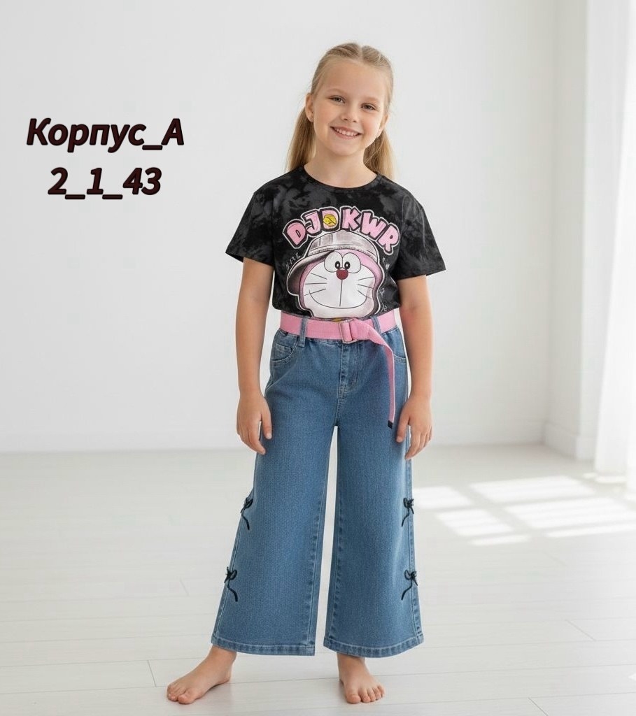 джинсы детские,джинсы детский,костюм джинсы для девочки,джинсы для девочек,брюки джинсы