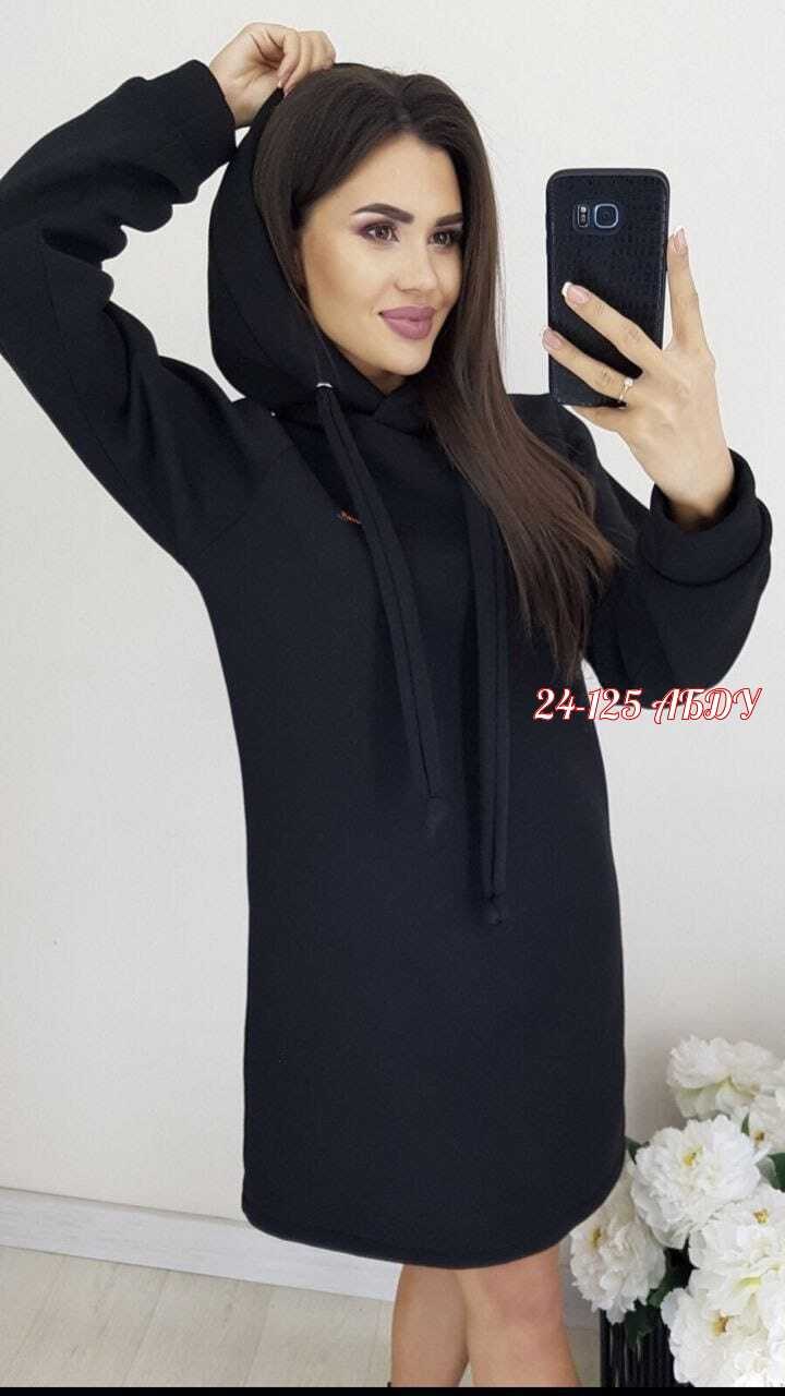 платье толстовка женское,платье на флисе,платье женское с капюшоном,теплое платье с капюшоном,платье женская