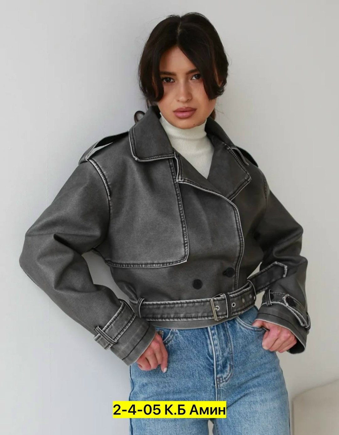 косуха серая винтажная куртка кожаная оверсайз,женская куртка,косуха куртка,кожаная куртка женская оверсайз,куртка кожаная