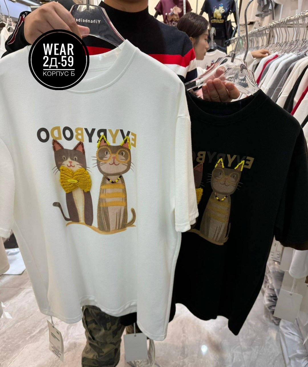 женская футболка,женские футболки с принтом,футболки женская оверсайз,футболки дизайн,футболка с принтом