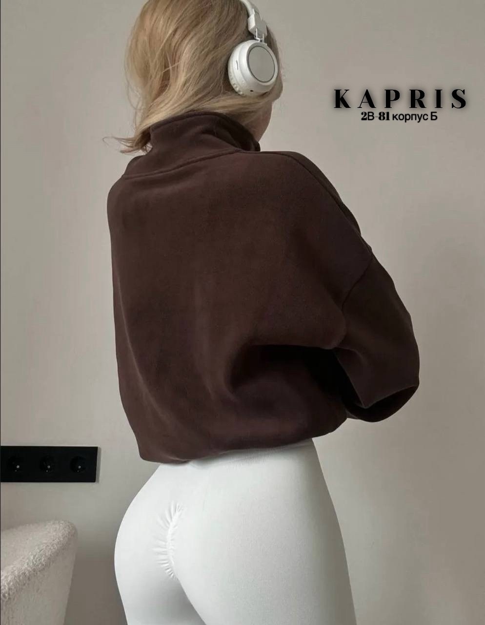 толстовка на молнии укороченная теплая,флисовая куртка,флисовая толстовка,кофта на молнии флисовая,толстовка зип укороченная флисовая avk_rubis