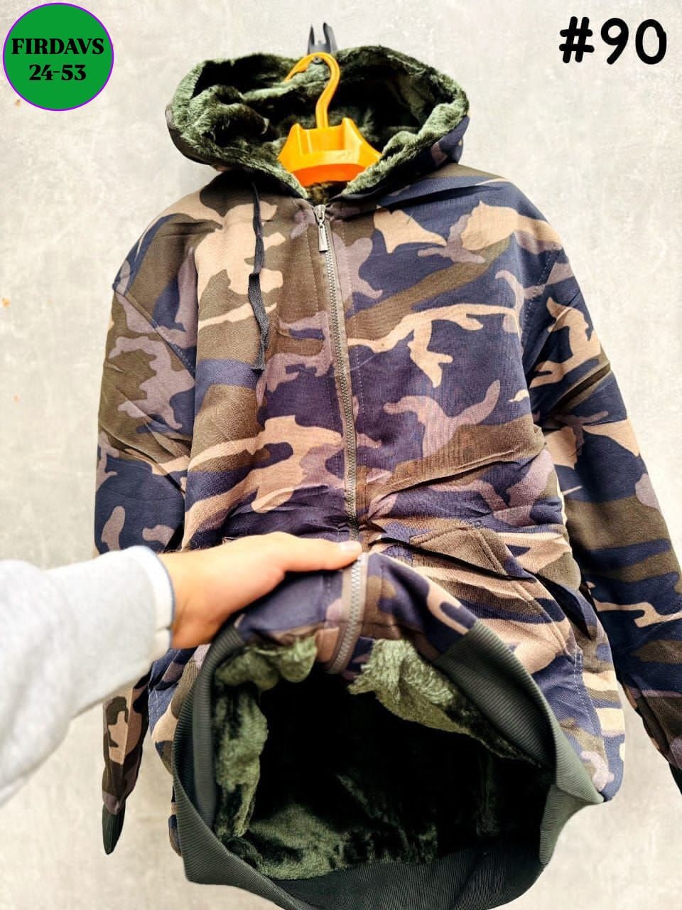 мужская толстовка,толстовка камуфляжная,толстовка камуфляжная с капюшоном,камуфляжная кофта,толстовка мужская с капюшоном