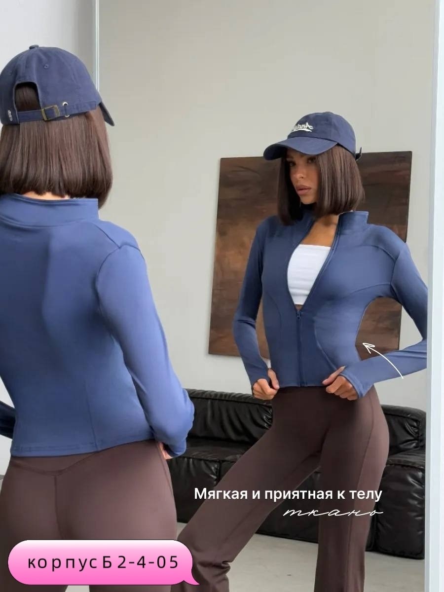 спортивные костюм,женский костюм для фитнеса,женские костюмы,спортивная куртка,костюм