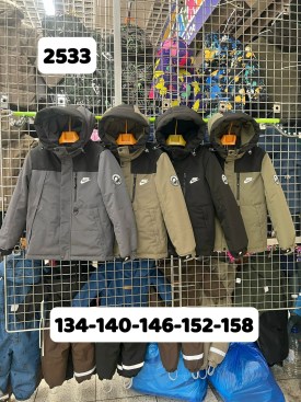 Верхняя одежда