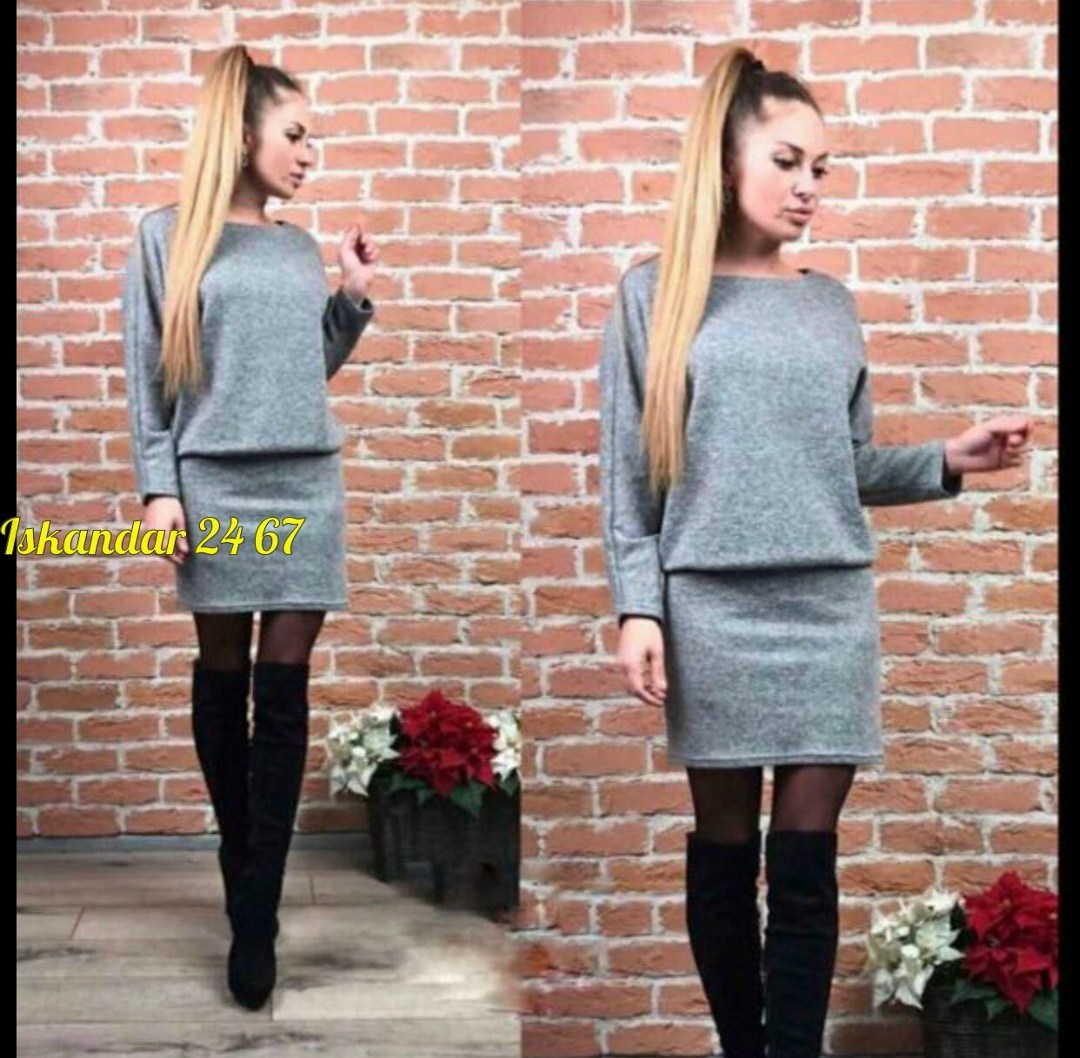 платье из ангорки,костюм с юбкой,платье трикотажная,платье женская,кофта и юбка