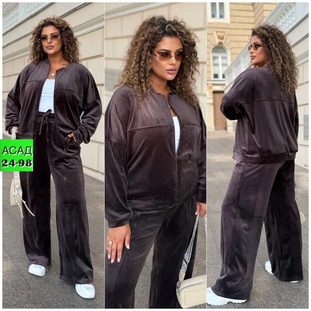 костюм из велюра женский деловой,костюм велюровый,велюровый спортивный костюм,велюровый костюм тройка,велюровый костюм женский