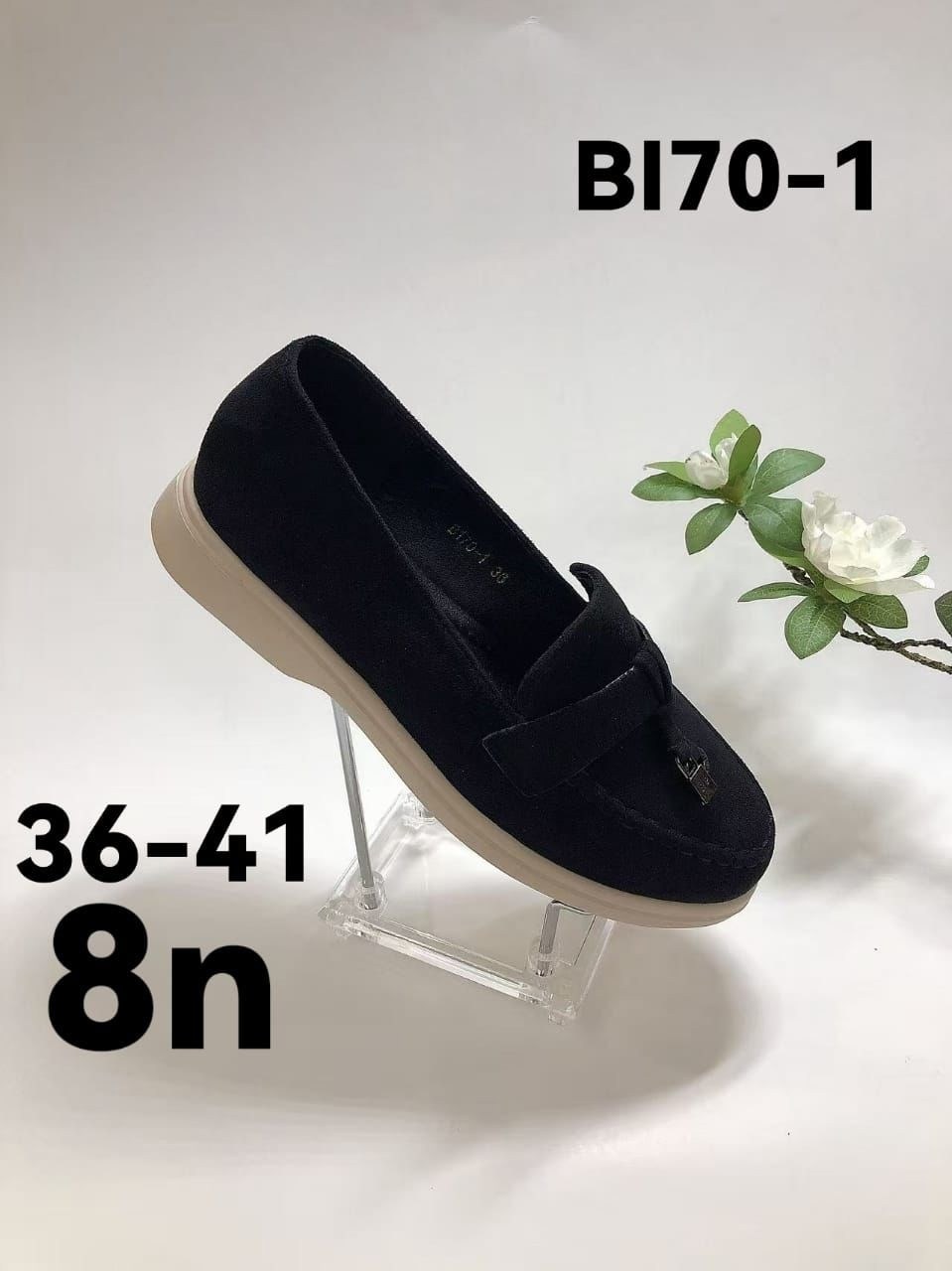 лоферы замш,,лоферы женские,женские мокасины,лоферы женские туфли из натуральной замши