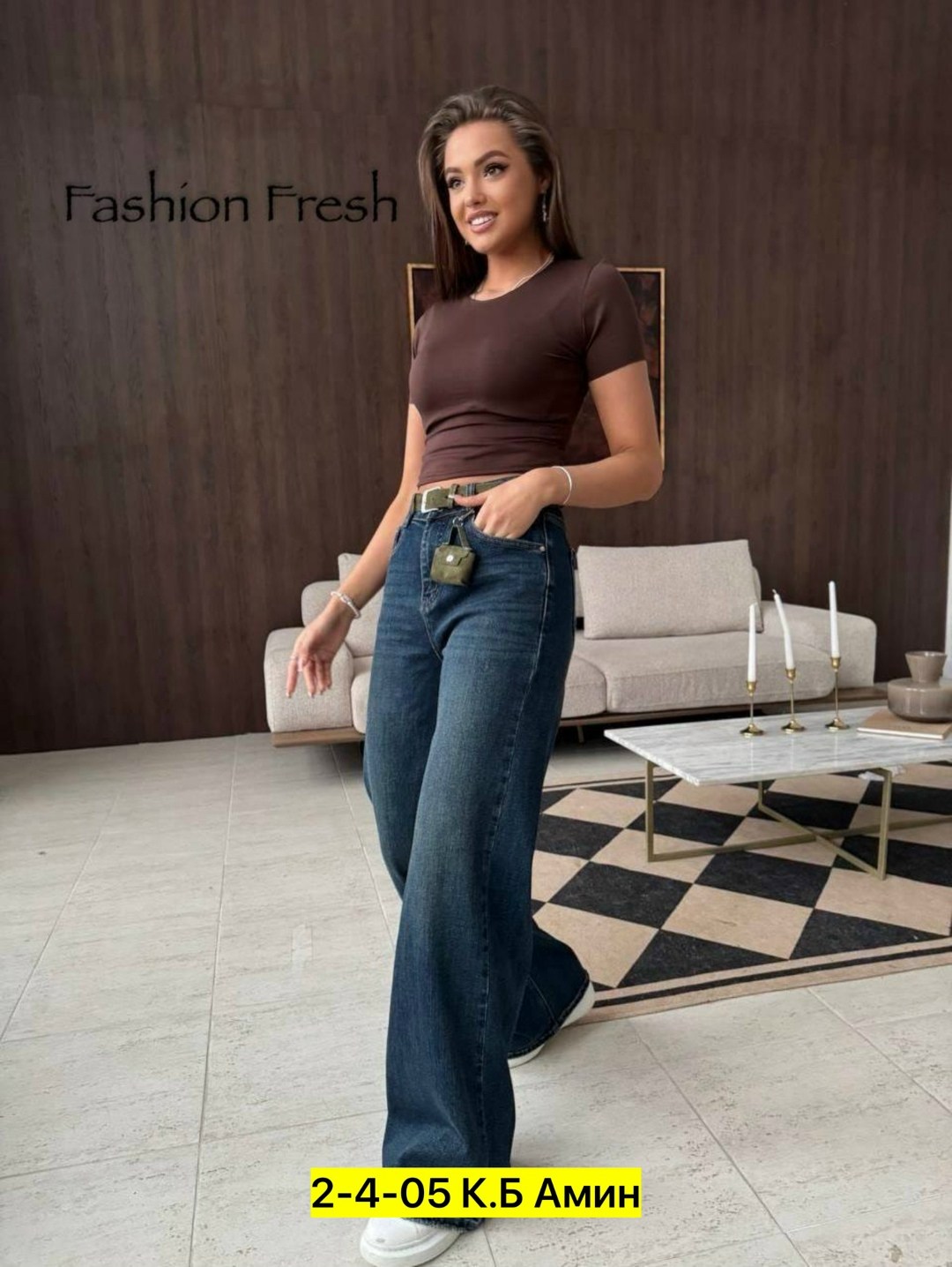 женские джинсы,джинсы женские широкие,джинсы широкие,джинсы трубы,брюки джинсы