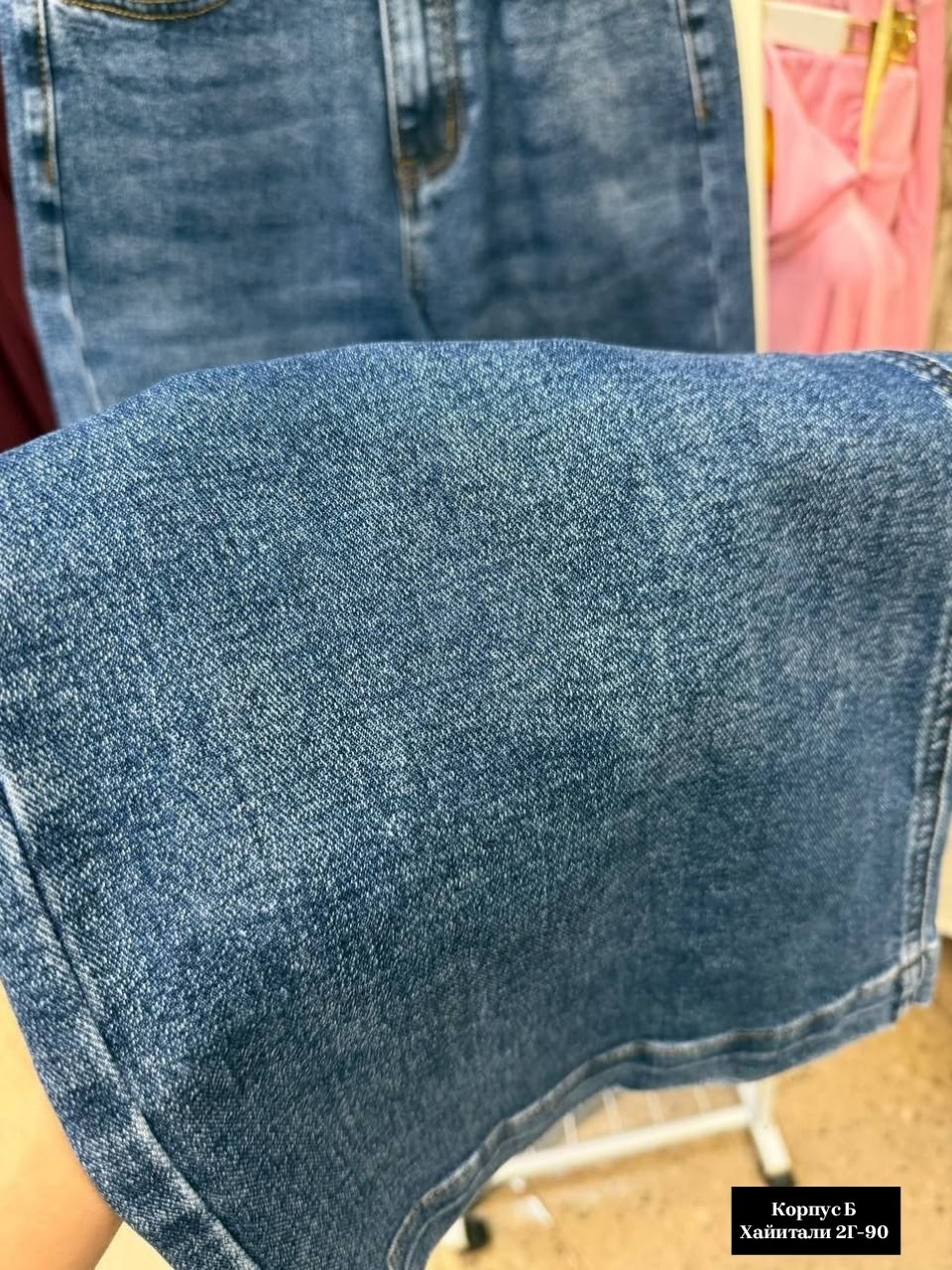 джинсовая юбка,длинная джинсовая юбка,джинсовая юбка-макси с завышенной талией,джинсовая юбка-макси с карманами, с завышенной талией,женские джинсовые юбки