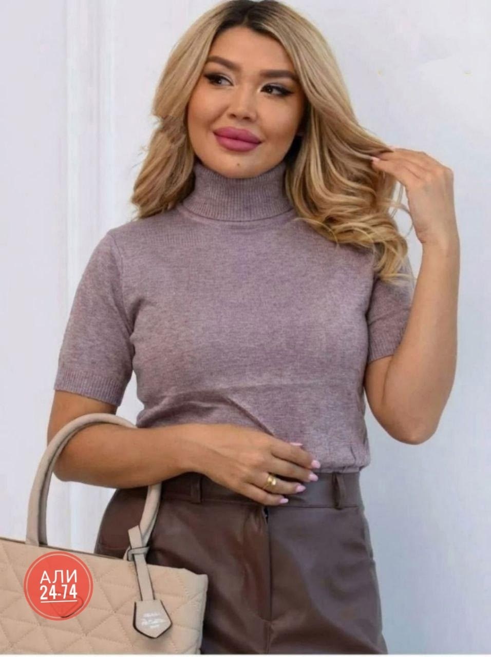 женская кофта,женская кофточка,женская водолазка,водолазка,кофта водолазка