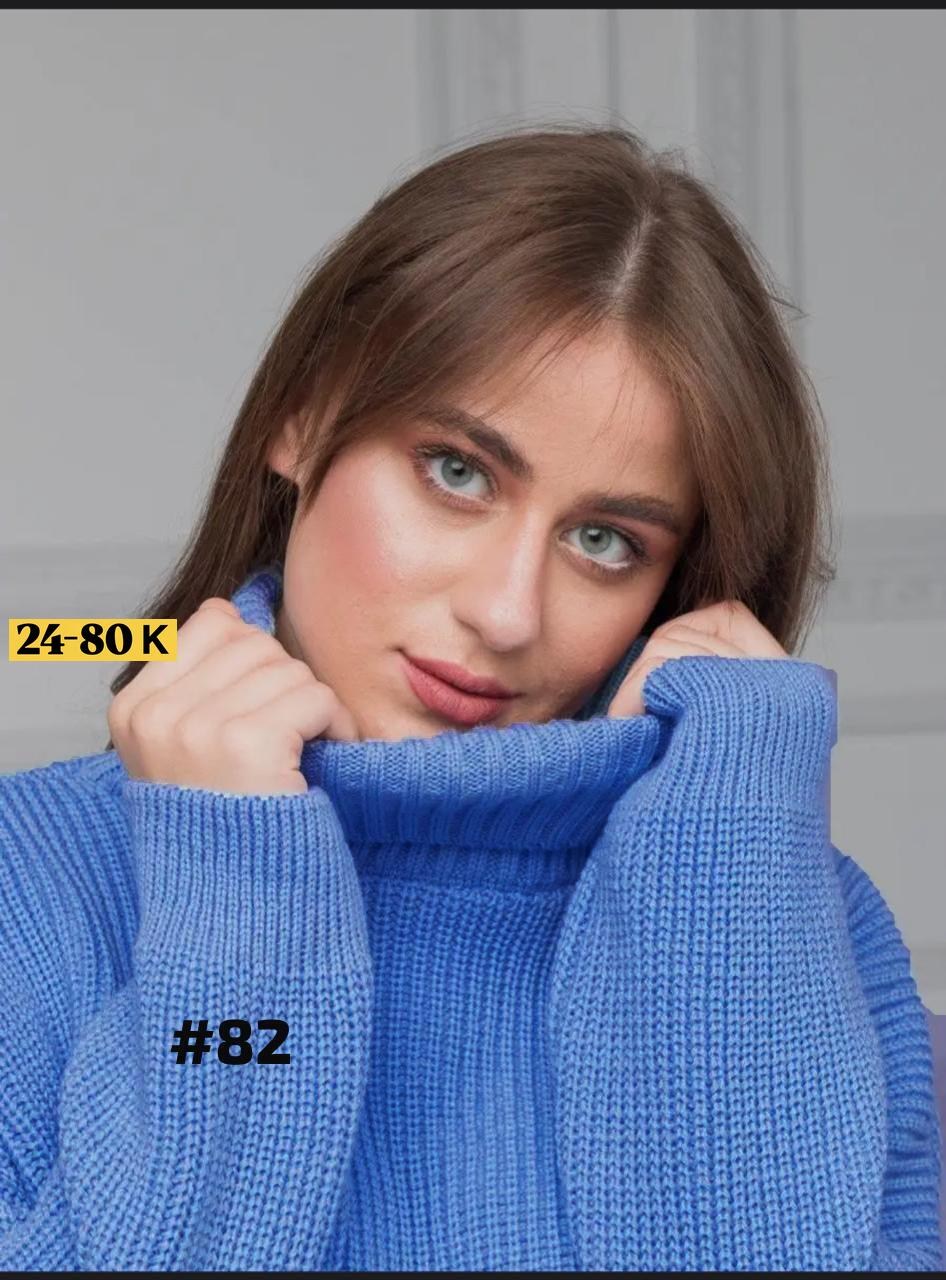 вязаные свитера женские,розовый свитер,свитер женский,свитер вязаный оверсайз с горлом кк fashion,свитер