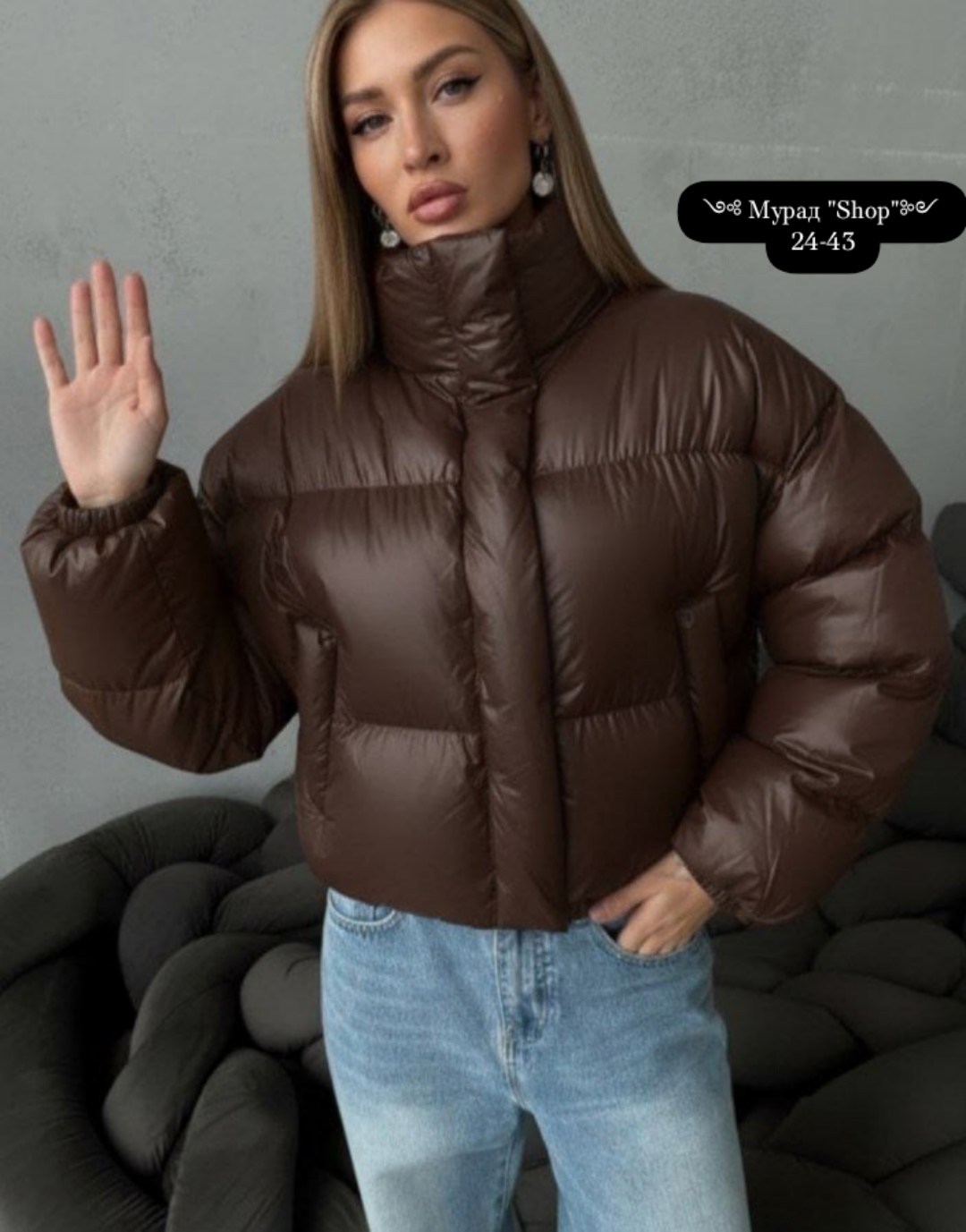 куртка женская,куртка оверсайз,куртка короткая,розовая куртка,куртка