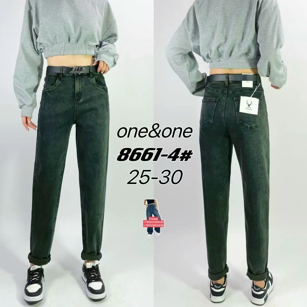 джинсы бананы американки женские,женские джинсы бананы,женские джинсы,брюки женские бананы,джинсы бананы мом