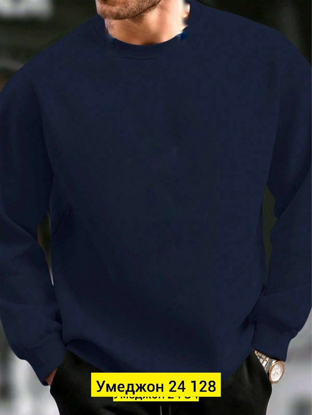 толстовка мужской,кофта мужская,мужские свитшоты,свитшот женская,свитшот толстовка