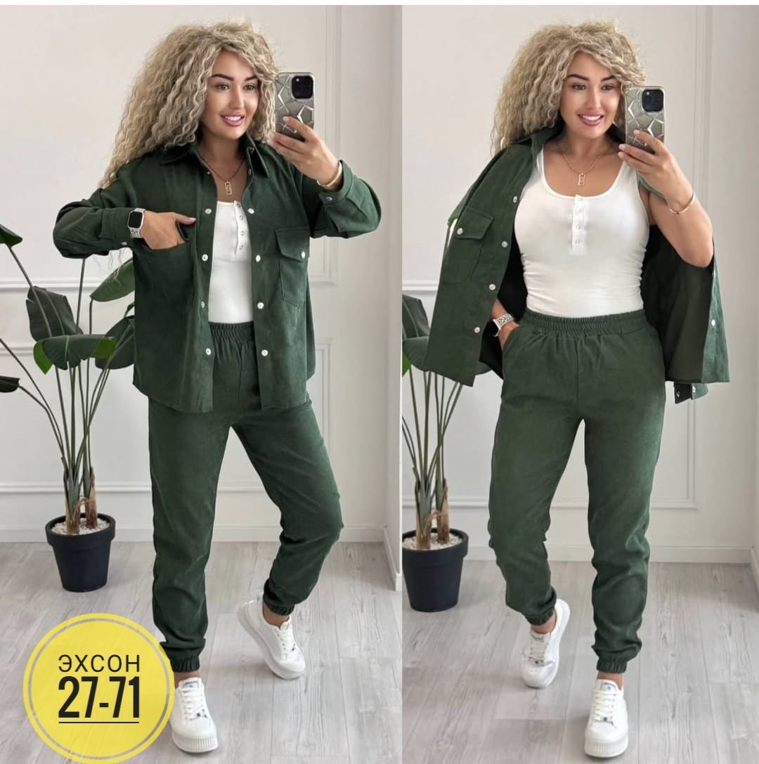 костюм двойка вельвет,повседневный костюм двойка,вельветовый костюм женский,женский костюм двойка,костюм из вельвета женский с брюками