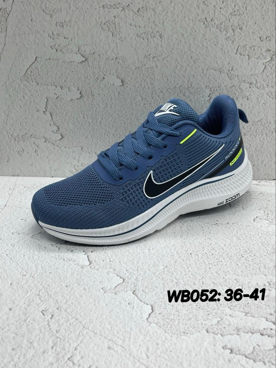 кроссовки adidas,кроссовки,кроссовки адидас летние синие,кроссовки adidas мужские,кроссовки адидас мужские