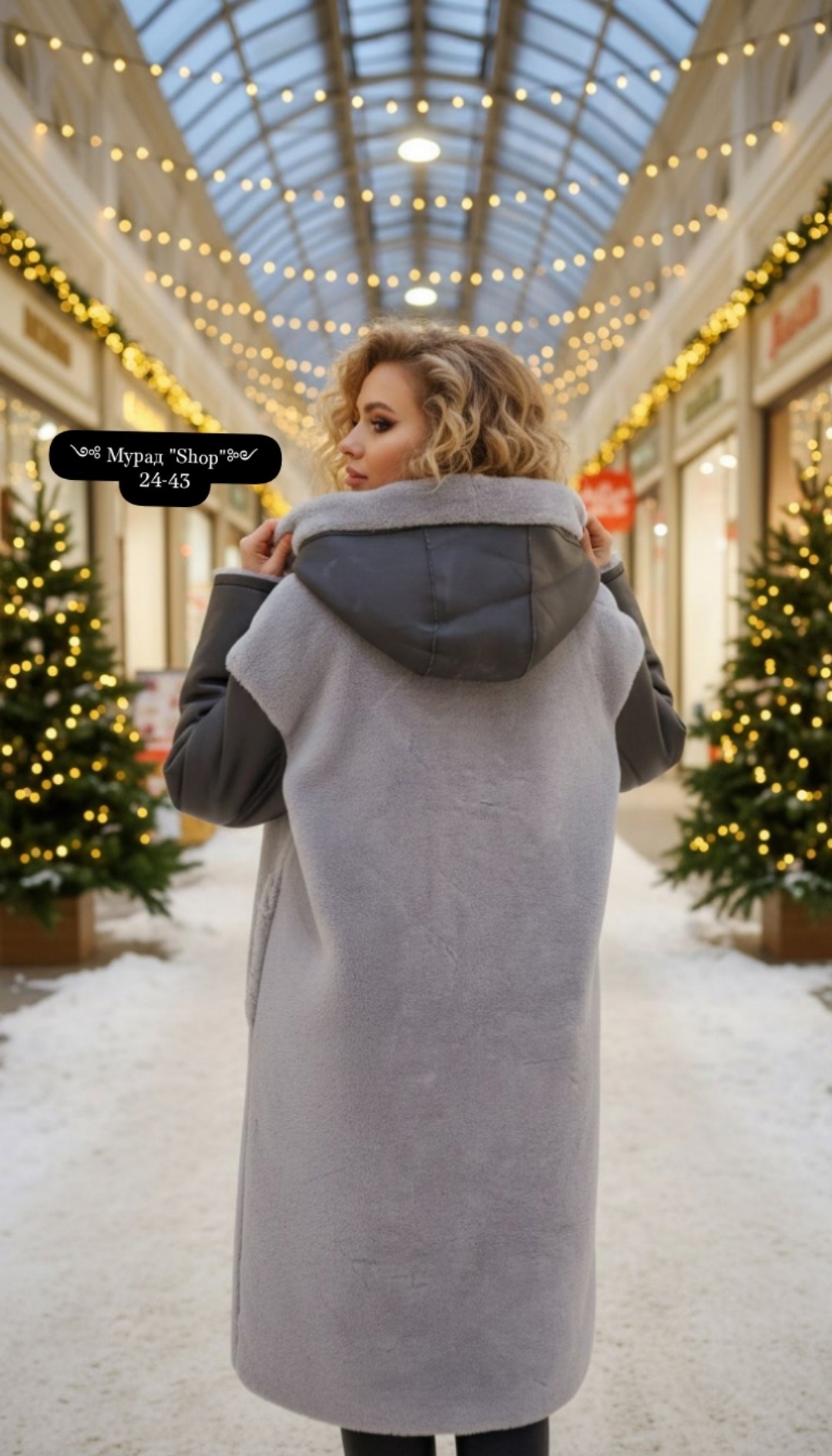 женская дубленка,дубленка двусторонняя,дублёнка на большие размеры,женская дублёнка из мех кёрли и тоскана,пальто