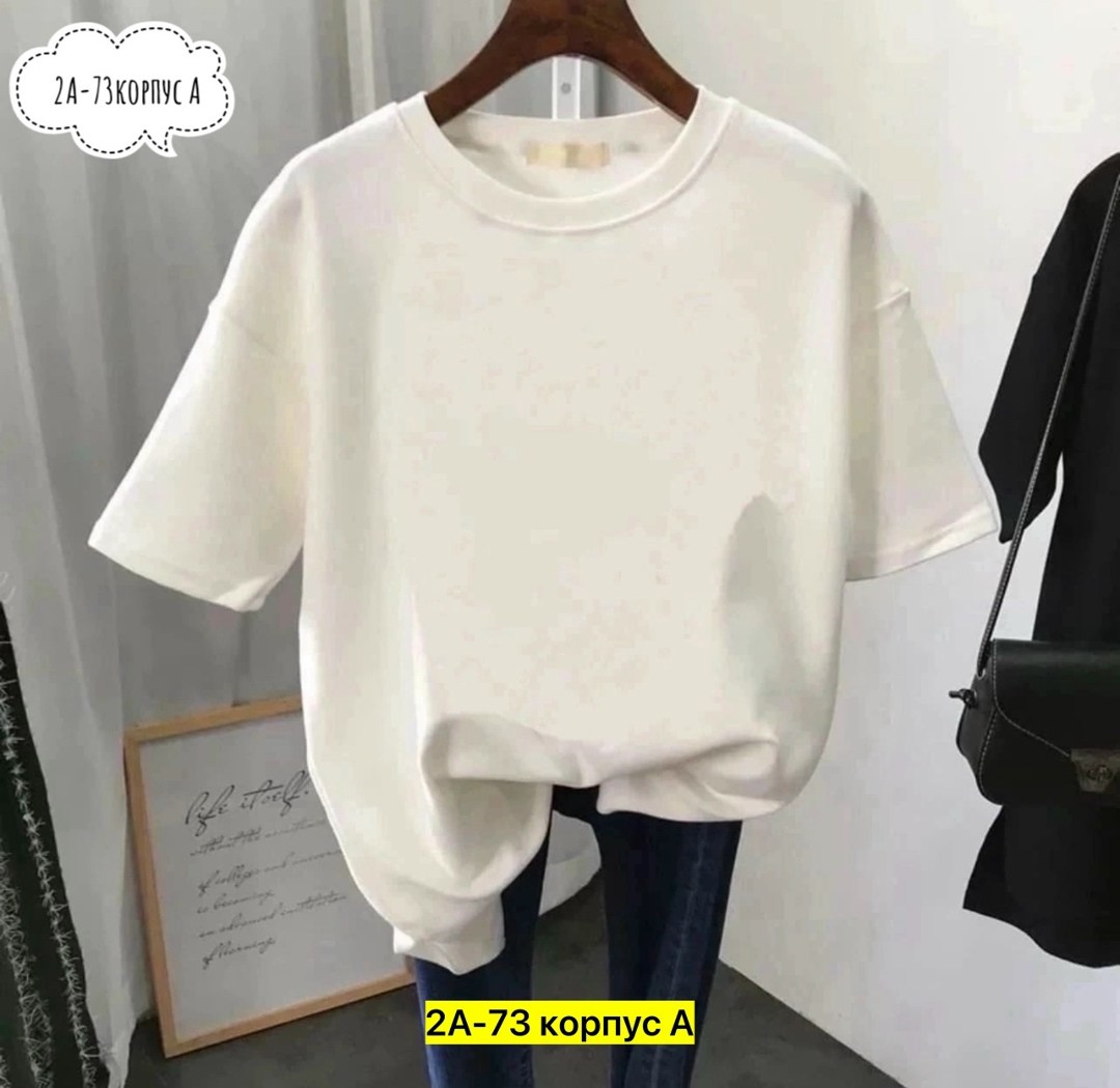 футболки женская,оверсайз футболка,женская футболка оверсайз,футболка свободного кроя,желтая футболка