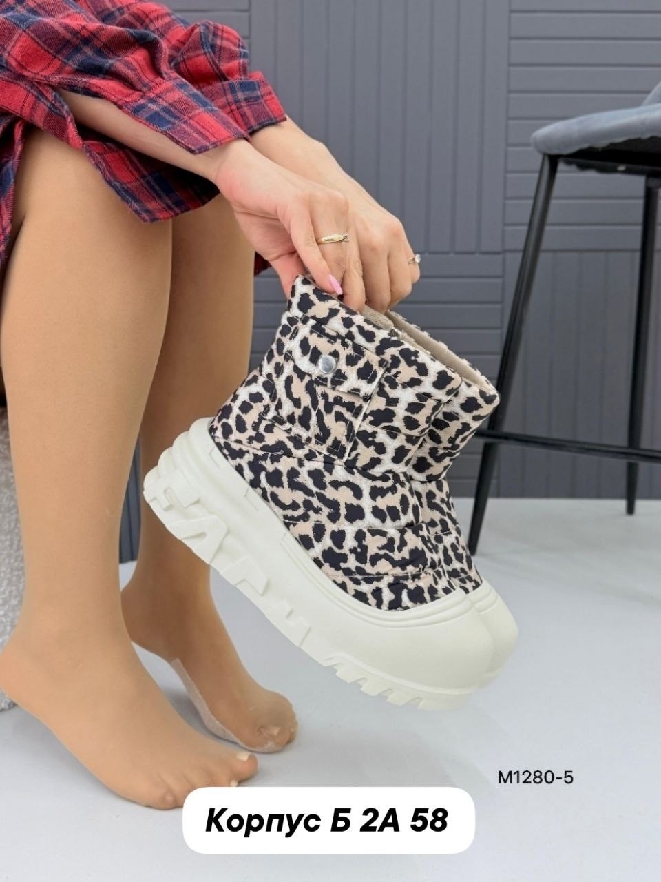 леопардовые ботинки,ботинки женские,,женские ботильоны на платформе,ботинки на платформе женские