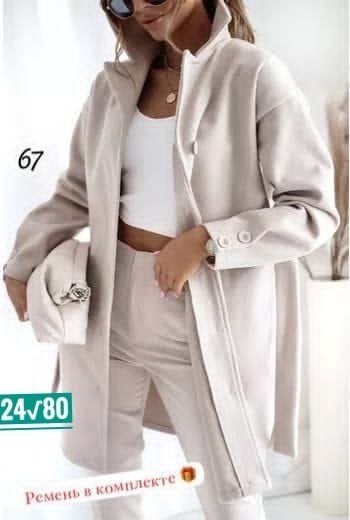 пальто кашемир,пальто из кашемира женское,пальто женское,модное пальто,пальто