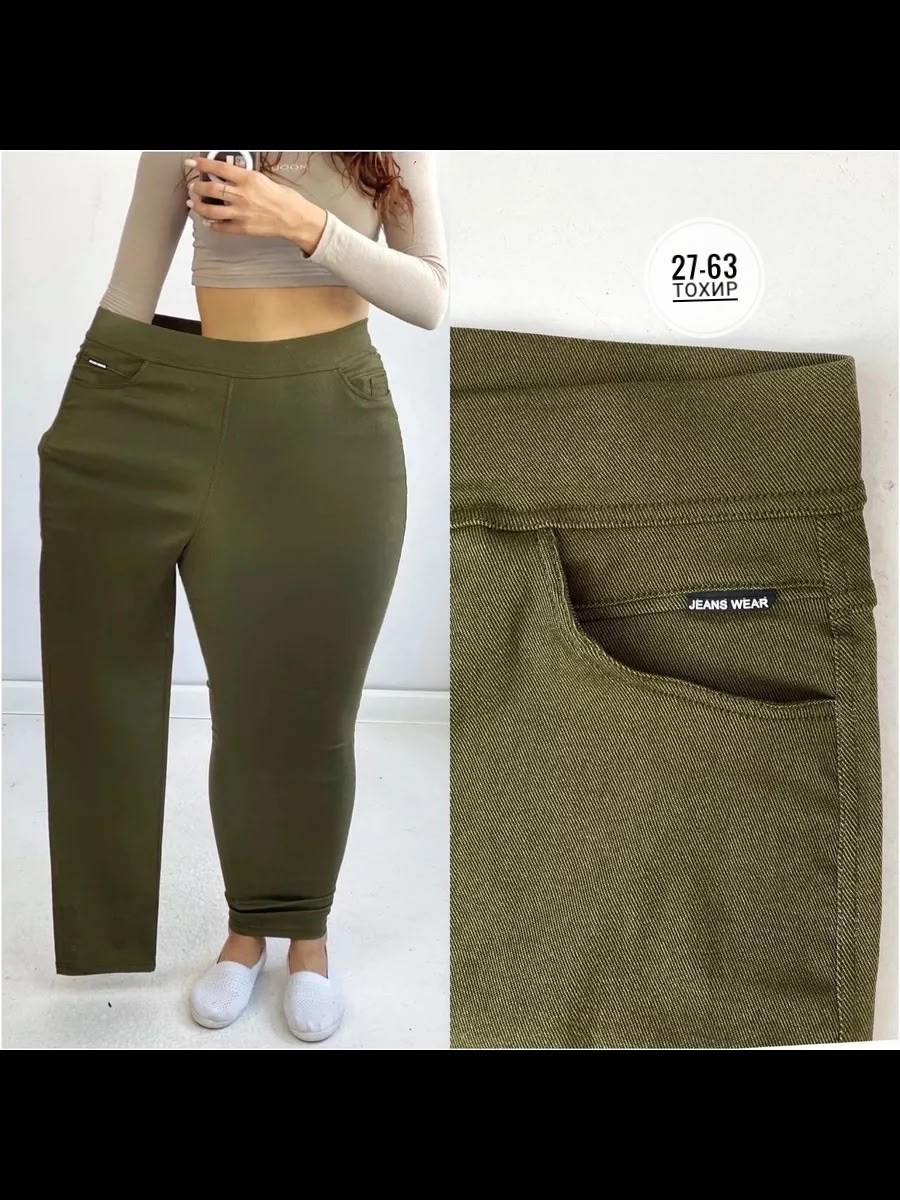 джеггинсы женские,брюки женские,брюки джеггинсы,штаны женские,брюки бриджи