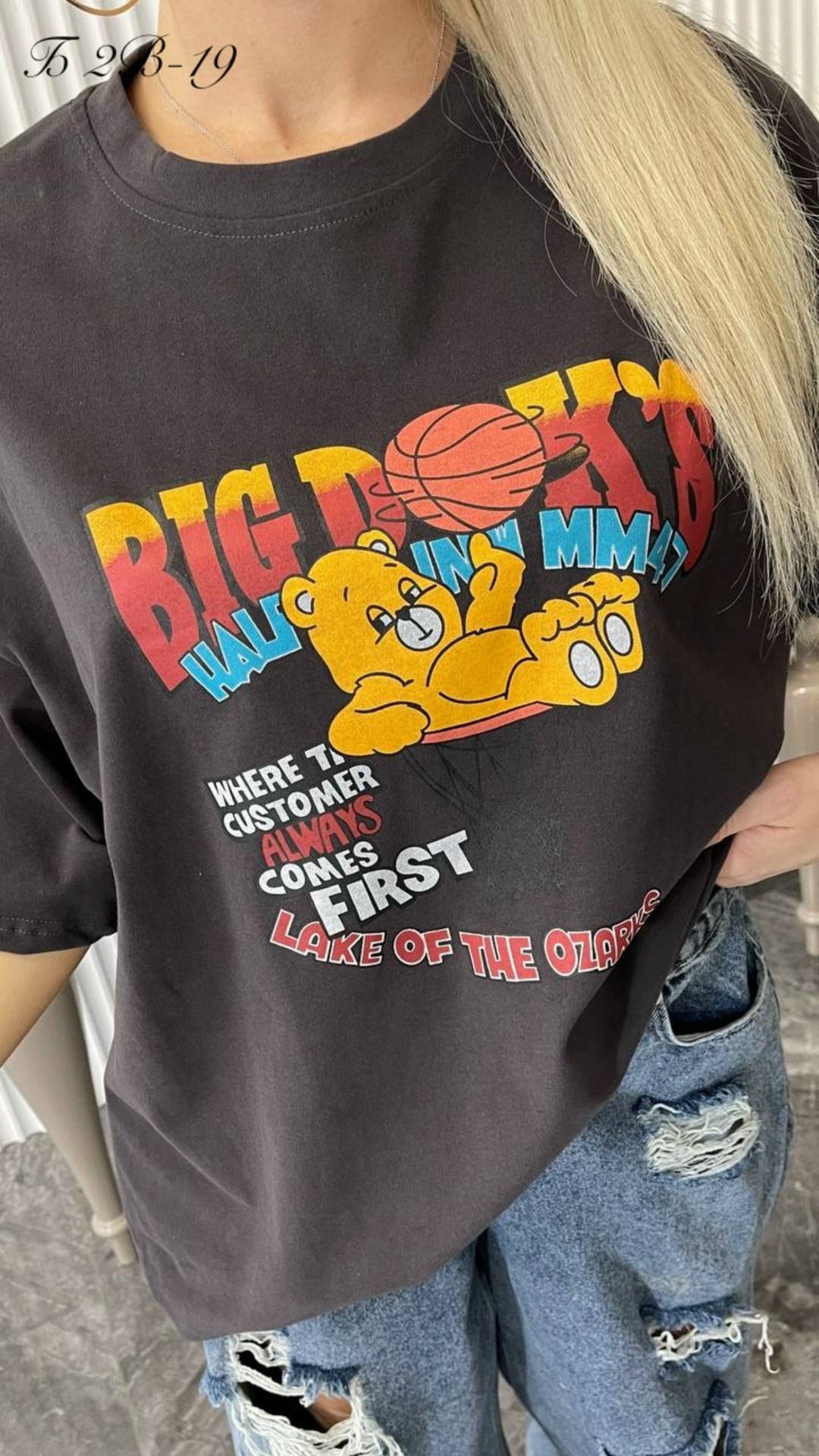 футболки оверсайз женские,футболка оверсайз,футболки оверсайз с принтами,футболка женская,футболка оверсайз женская с принтом