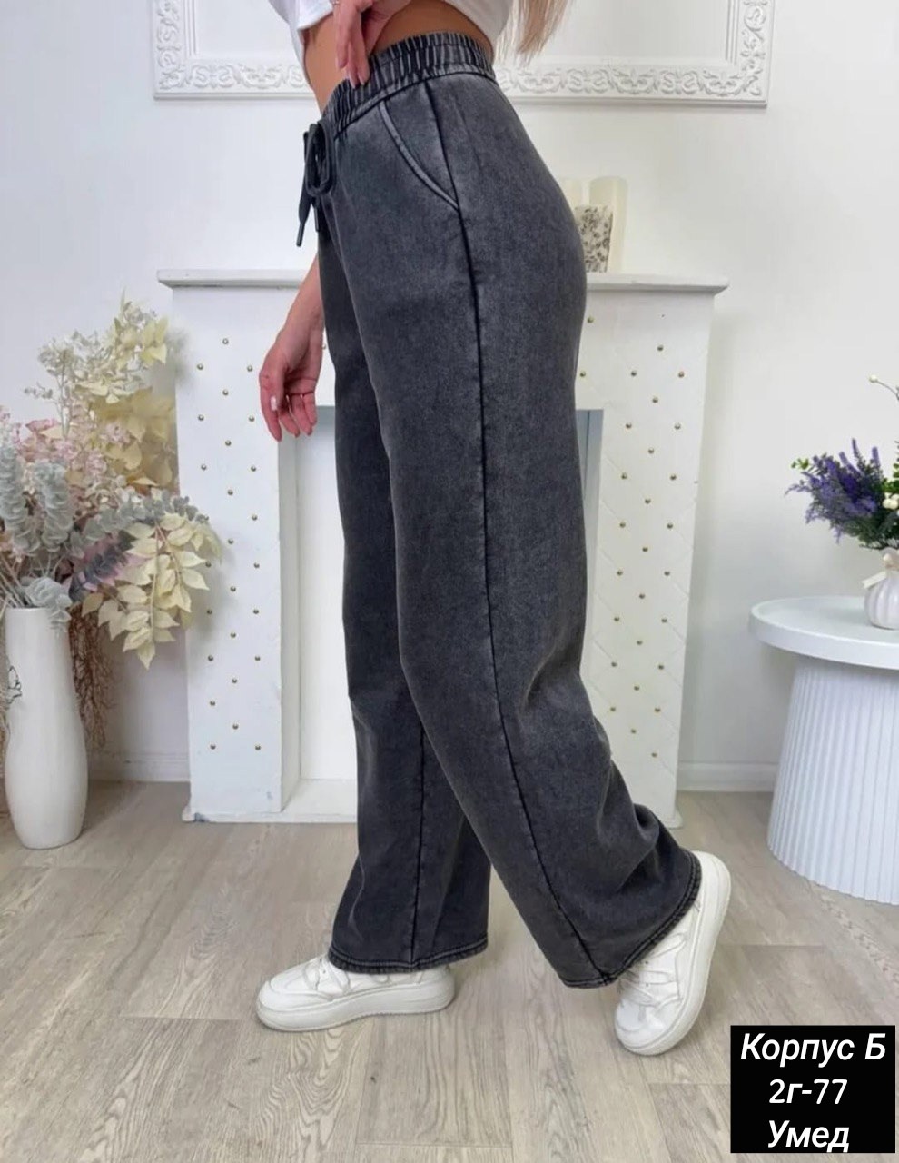 джеггинсы палаццо широкие спортивные штаны bao style,штаны трикотажные,брюки прямые,женские брюки легинсы,брюки джинсы