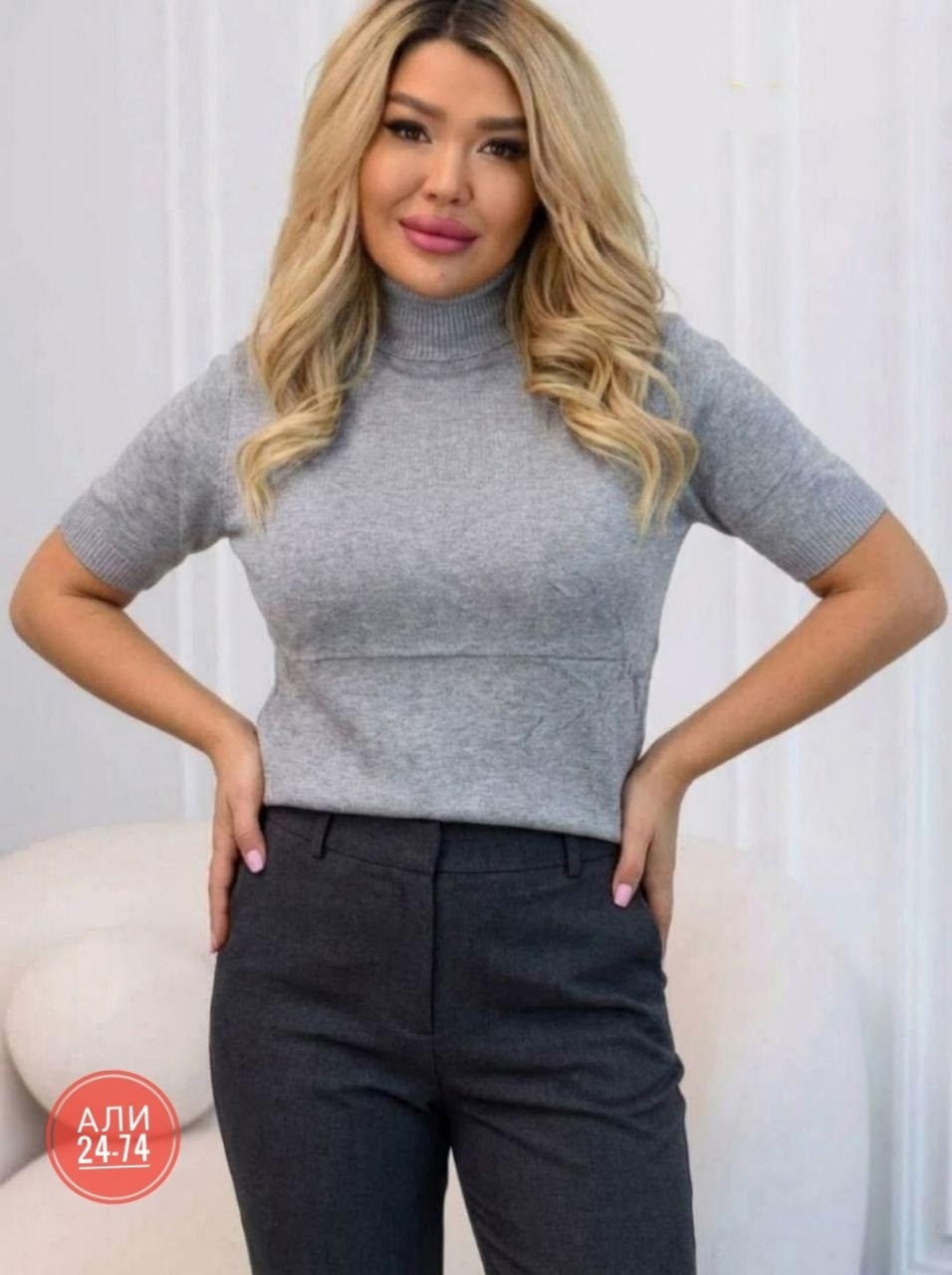 женская кофта,женская кофточка,женская водолазка,водолазка,кофта водолазка