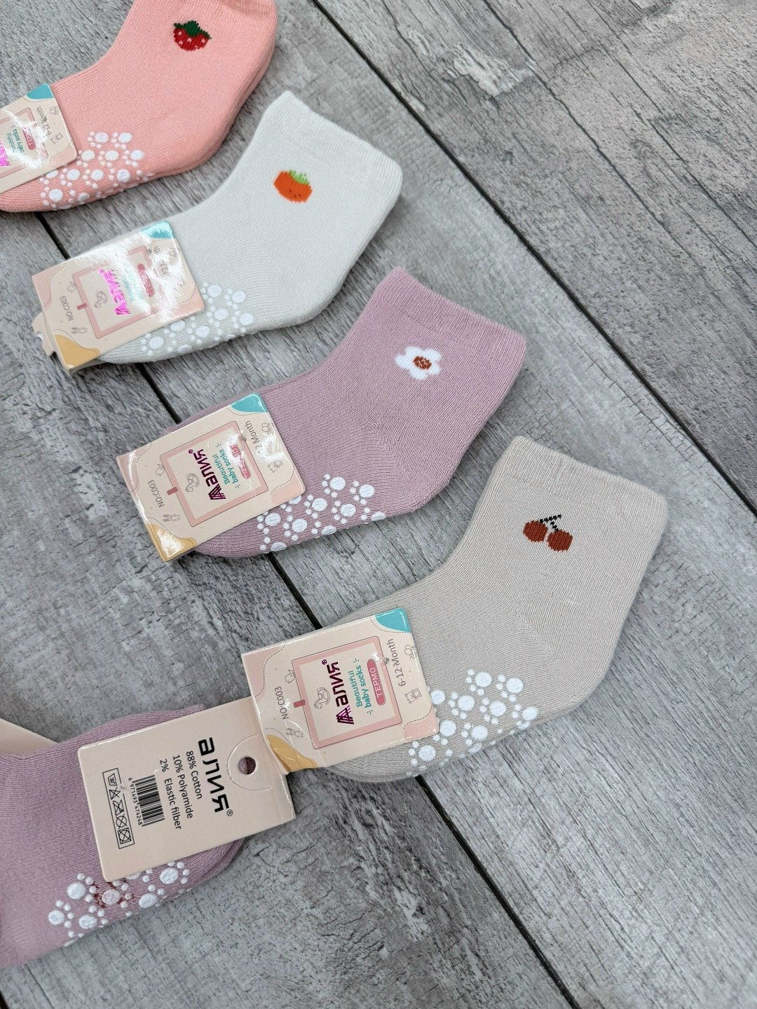 носки детские,носки дeтские,детские носки для девочек,носки детские укороченные,носочки детские