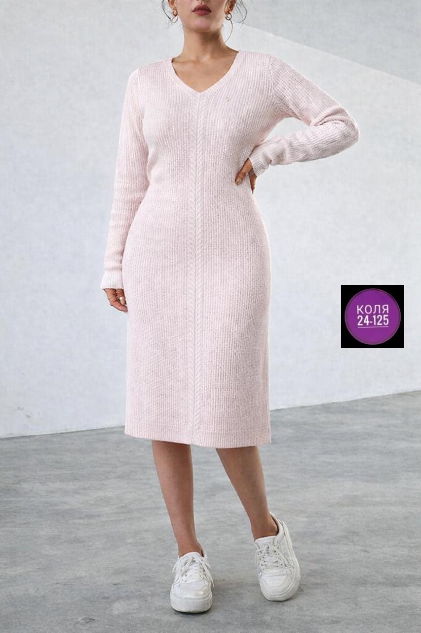 вязаное платье,трикотажное платье,платье вязаное женское,платье прямое,платье-свитер