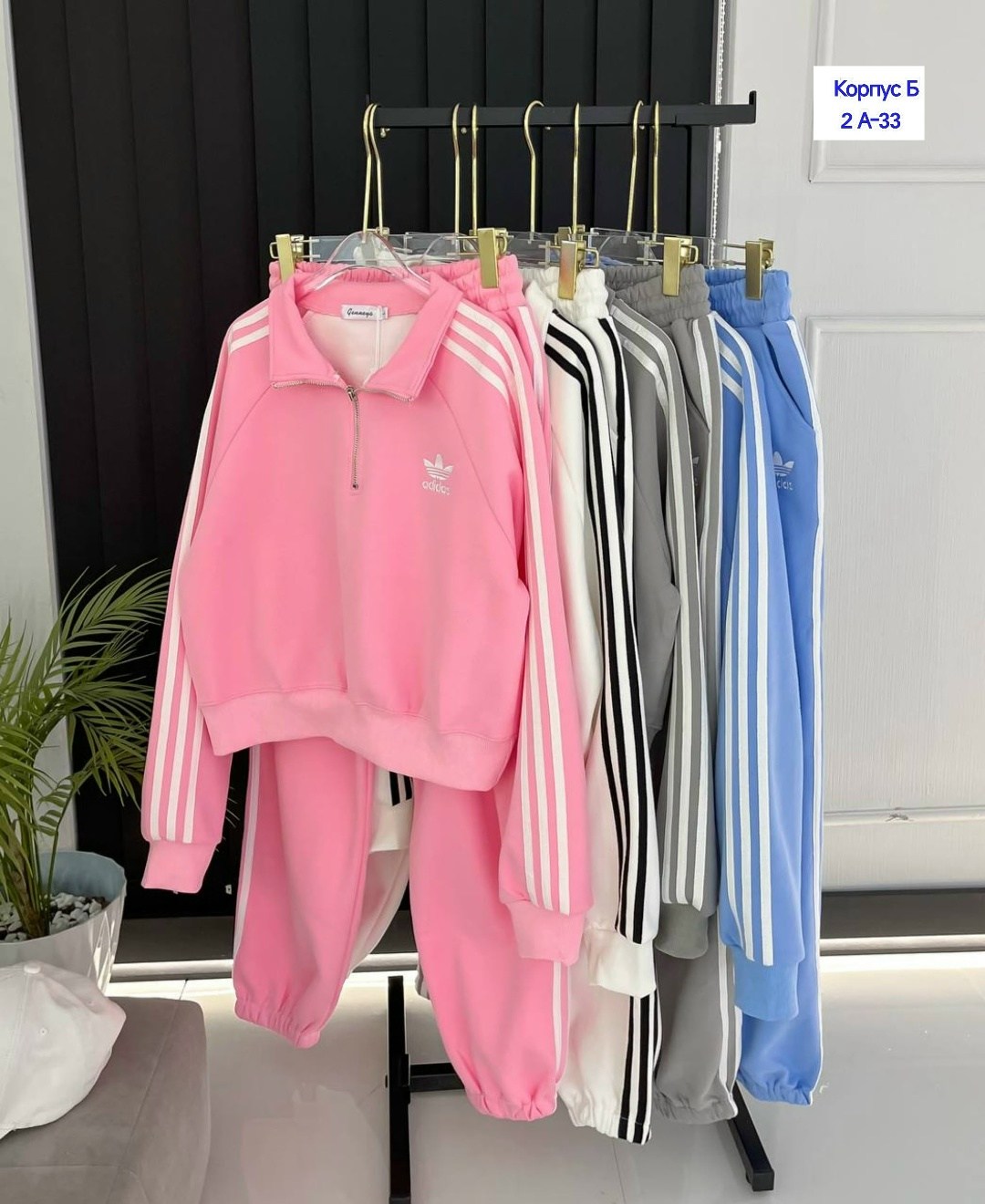 спортивный костюм женский adidas,спортивный костюм adidas,костюм спортивный женский,женский спортивный костюм адидас,комплект одежды adidas sportswear