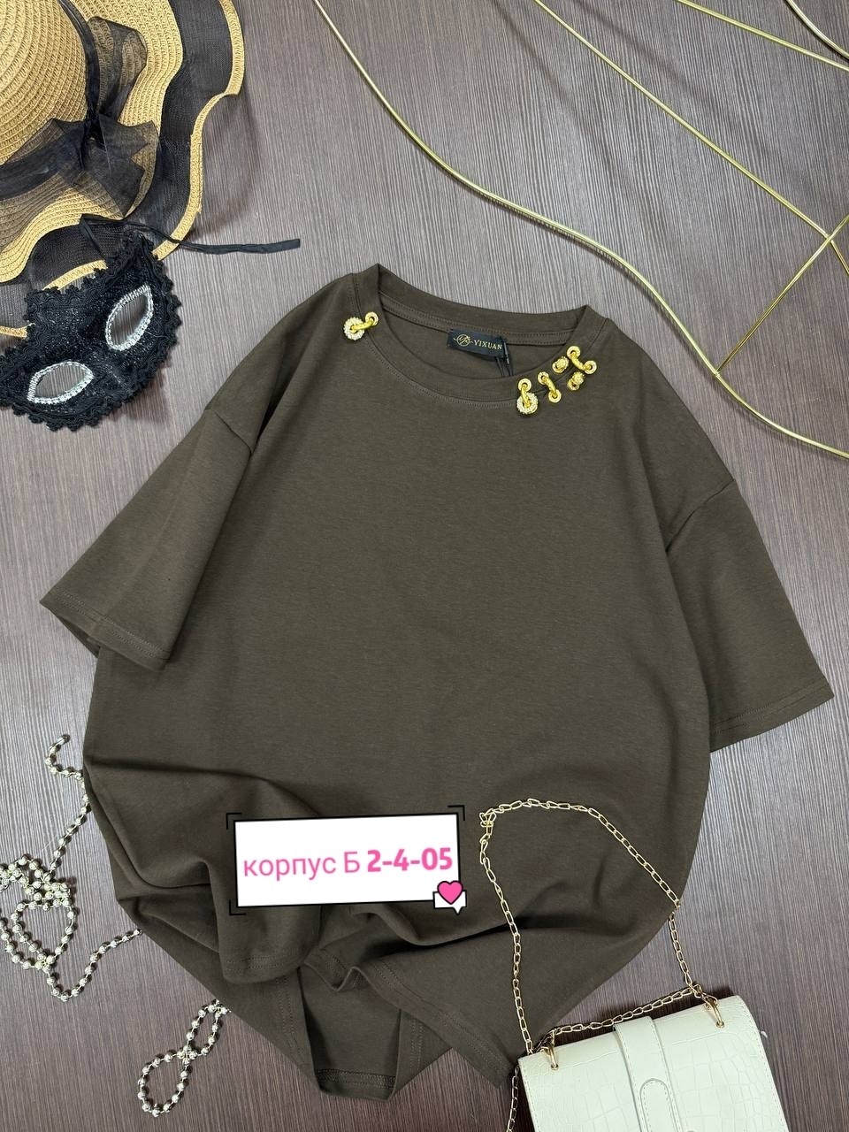 женская кофта,кофта модная,модный свитер,кофточка,кофта свитер